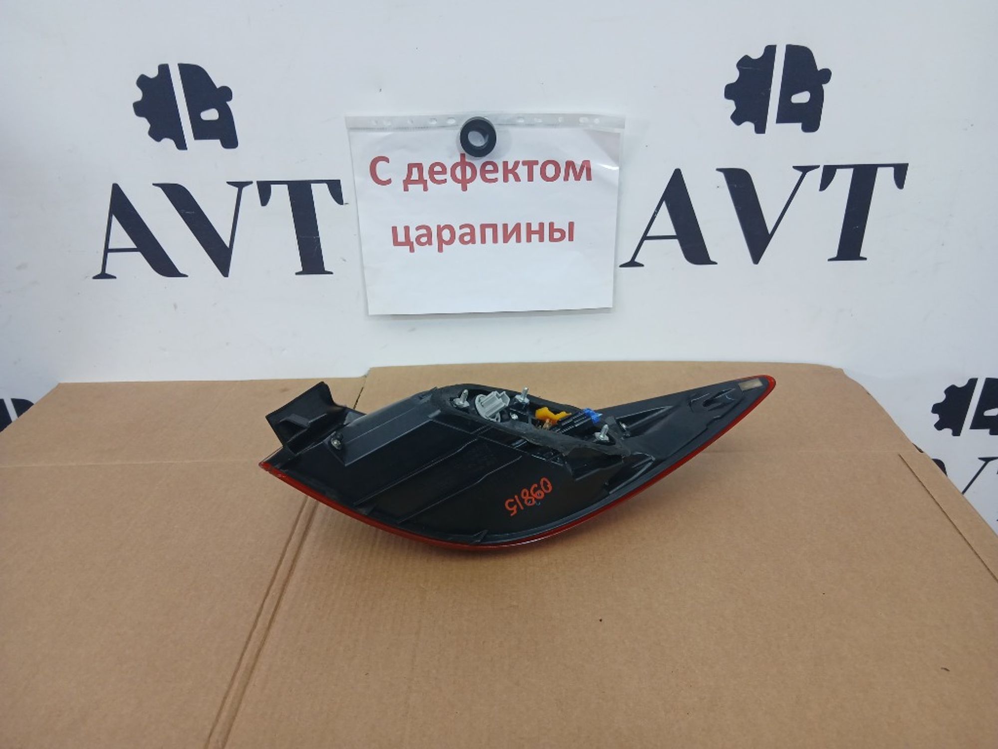 Фонарь задний левый Mazda 3 BM, 7000 рублей, Ростов-на-Дону