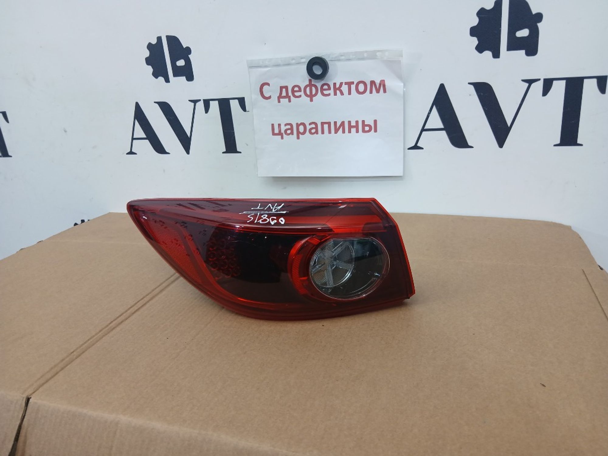 Фонарь задний левый Mazda 3 BM, 7000 рублей, Ростов-на-Дону