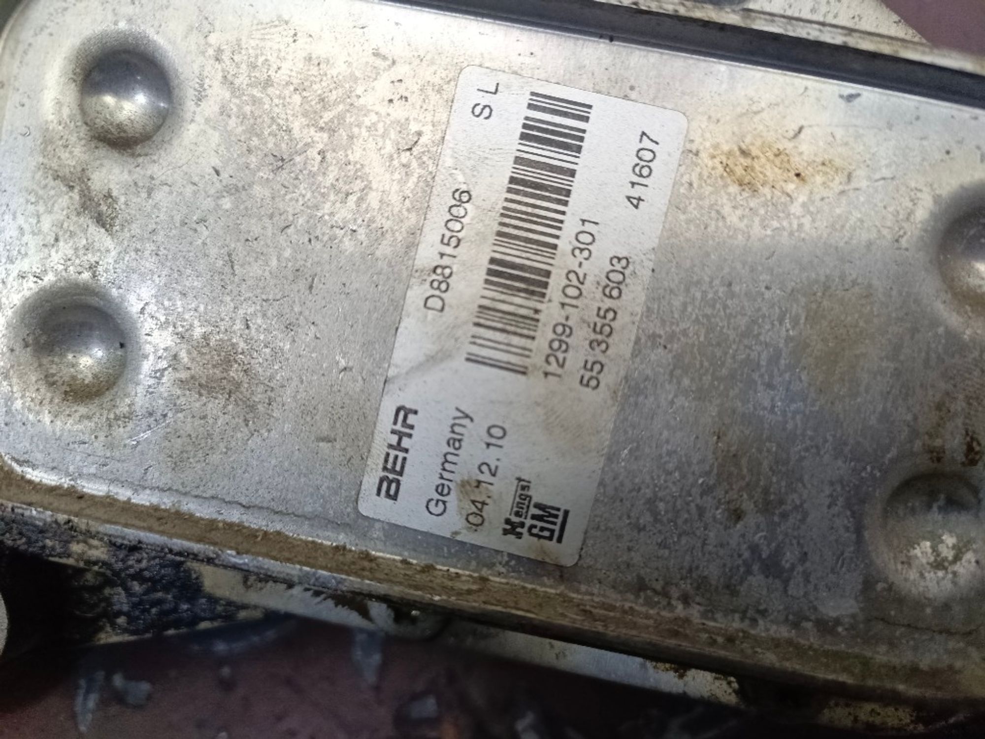 Теплообменник масляного фильтра Opel Astra A16XER, 4000 рублей, Ростов-на-Дону