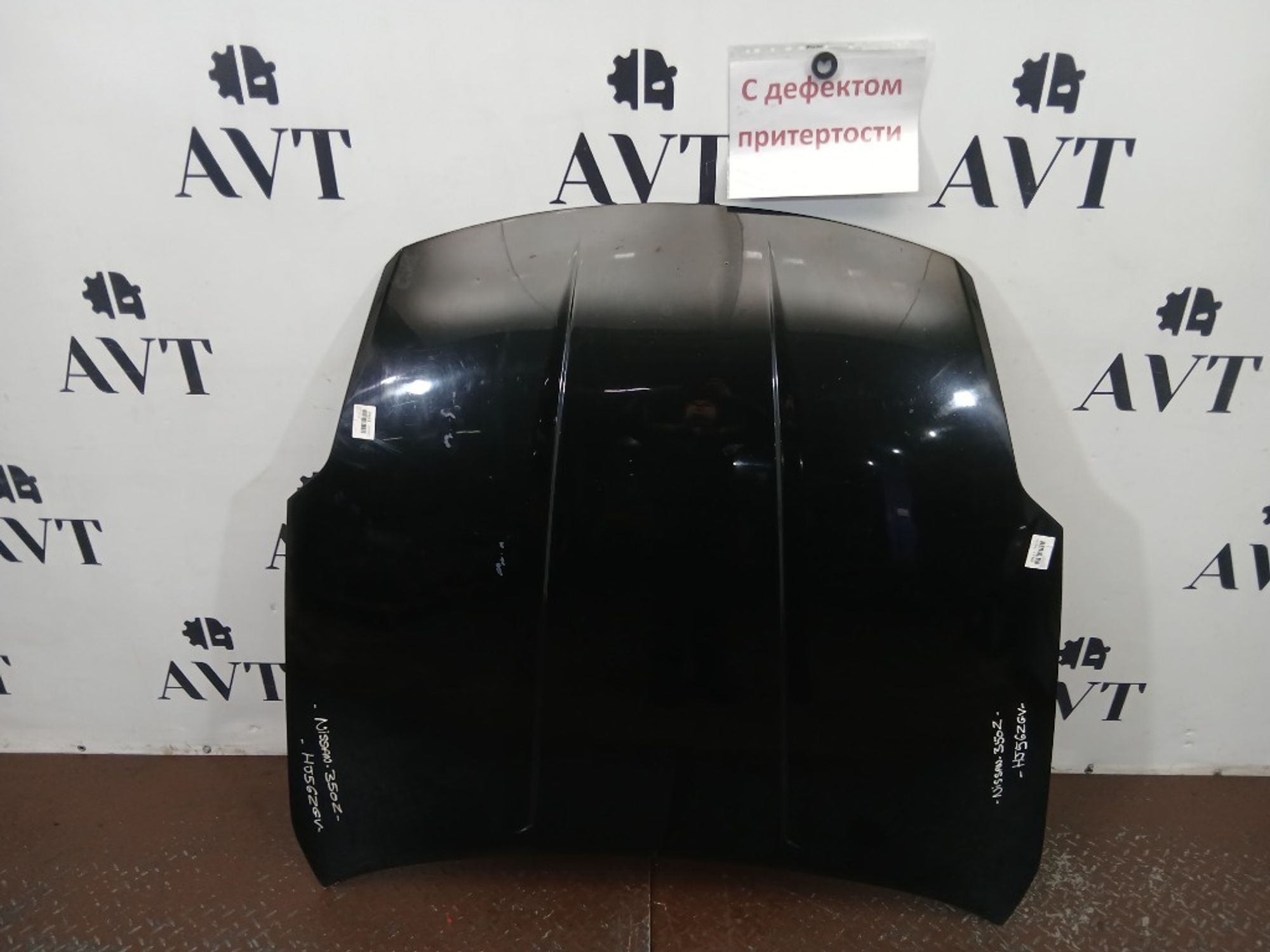 Капот Nissan 350Z Z33, 15000 рублей, Ростов-на-Дону