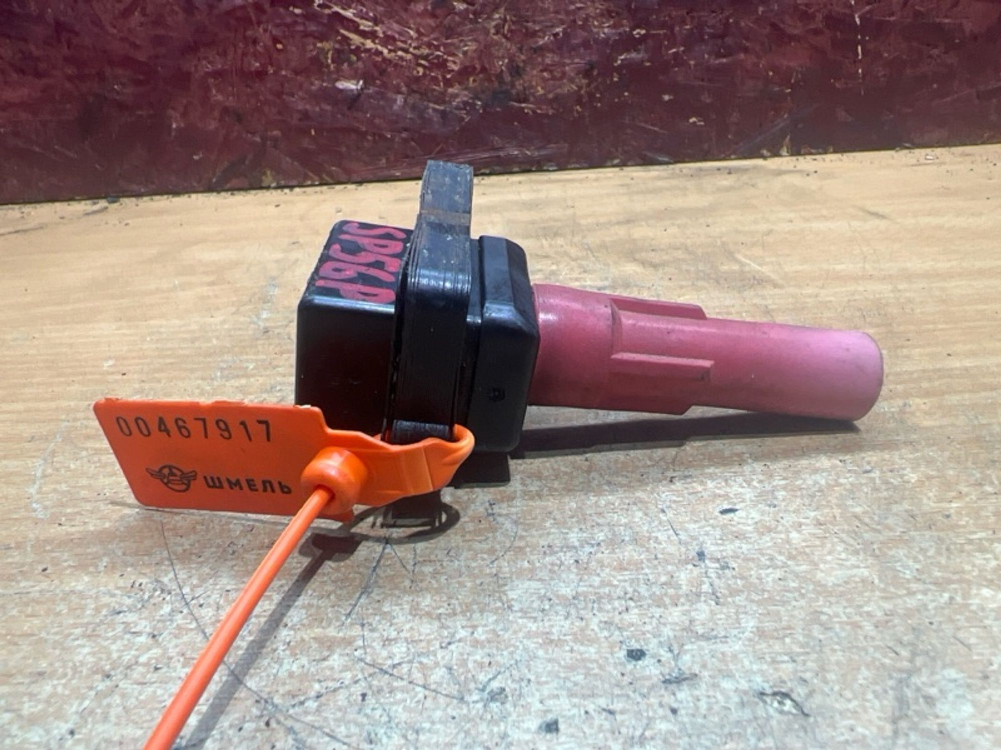 Катушка зажигания Subaru Outback EZ30D, 2000 рублей, Ростов-на-Дону