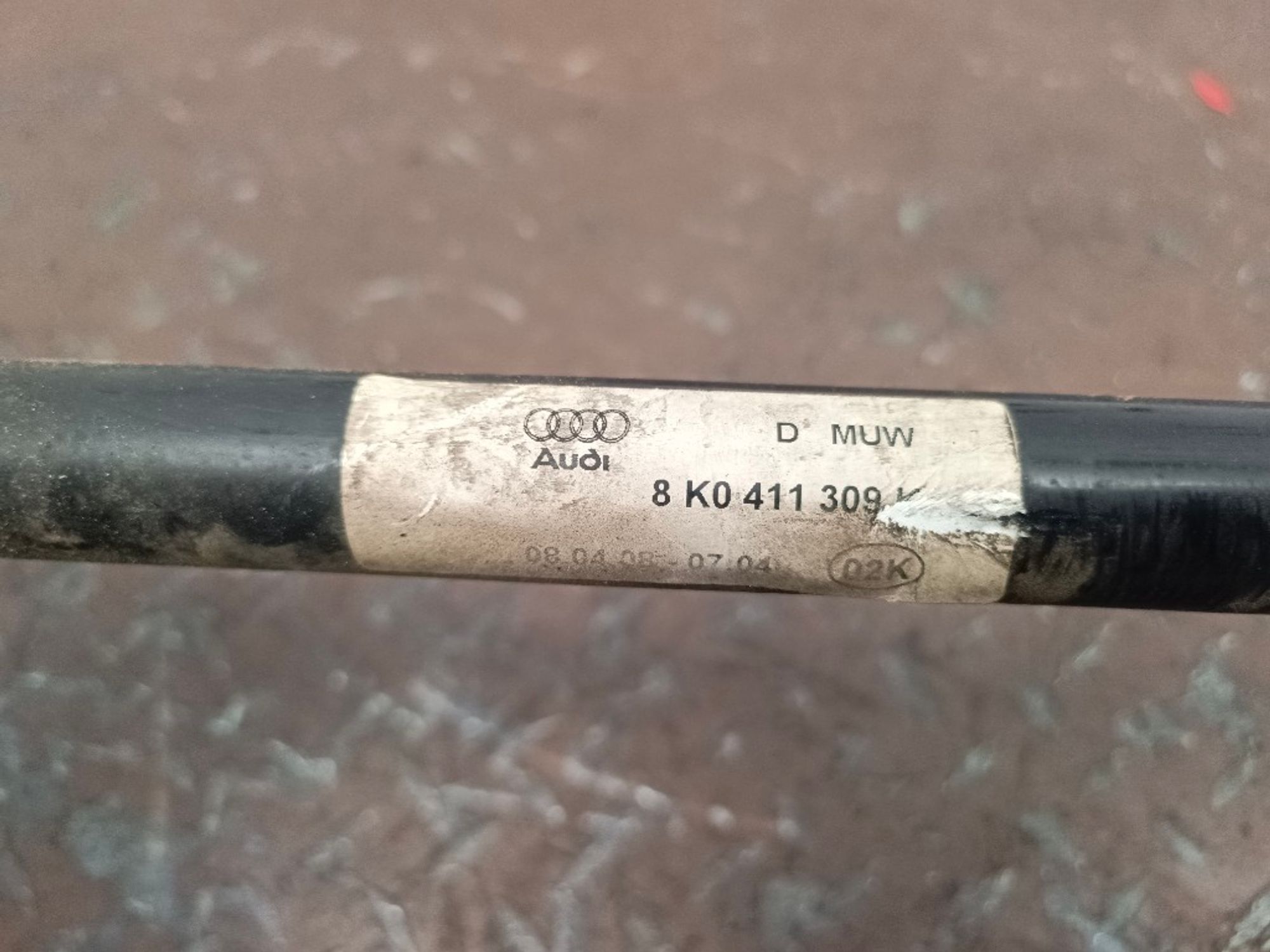 Стабилизатор поперечной устойчивости Audi A4 B8, 1500 рублей, Ростов-на-Дону