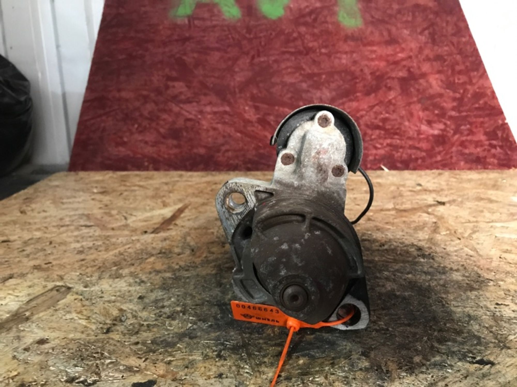 Стартер Audi A4 B6 BDV, 3000 рублей, Ростов-на-Дону