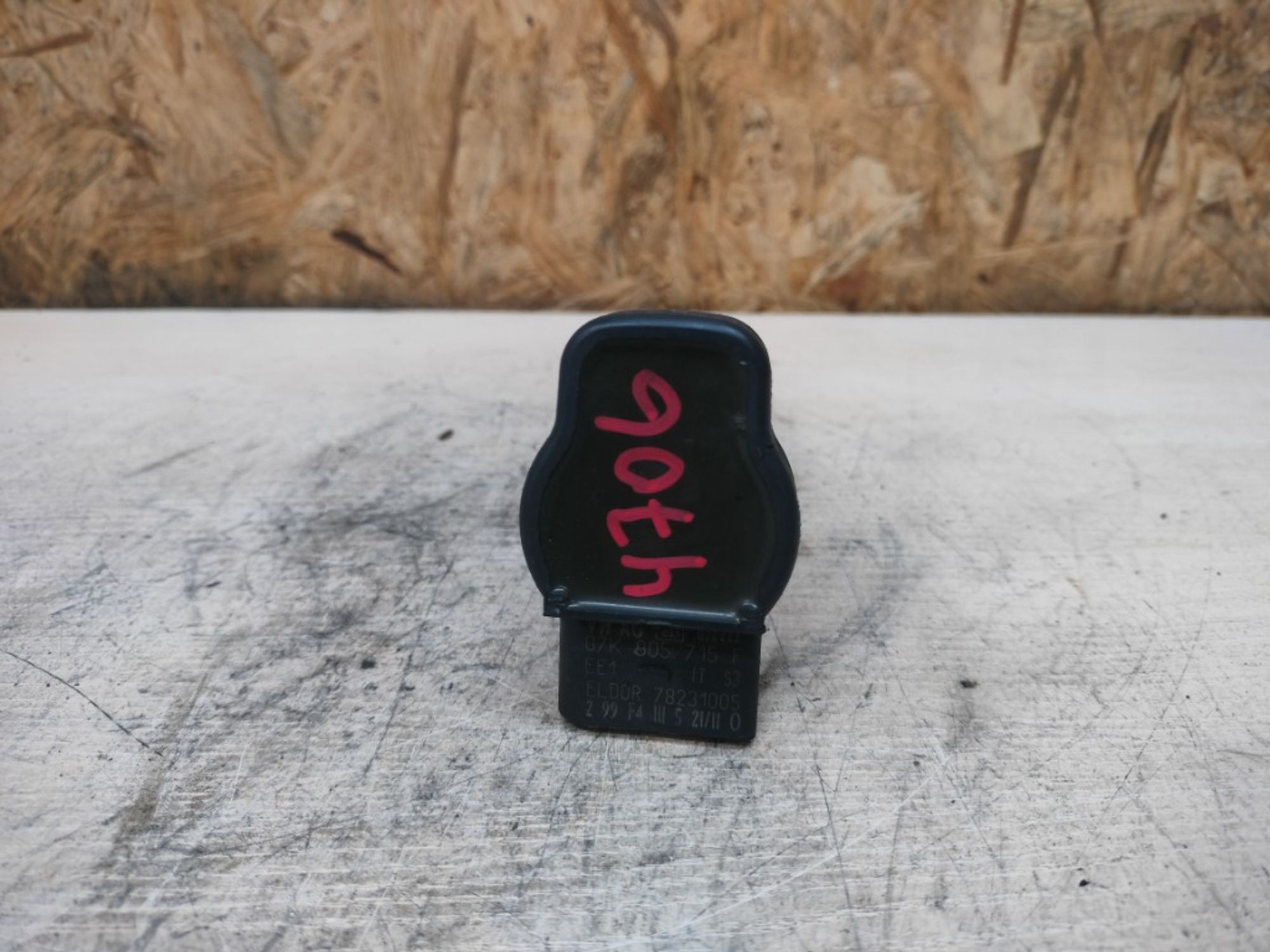 Катушка зажигания Audi A4 B8 CDN, 1000 рублей, Ростов-на-Дону