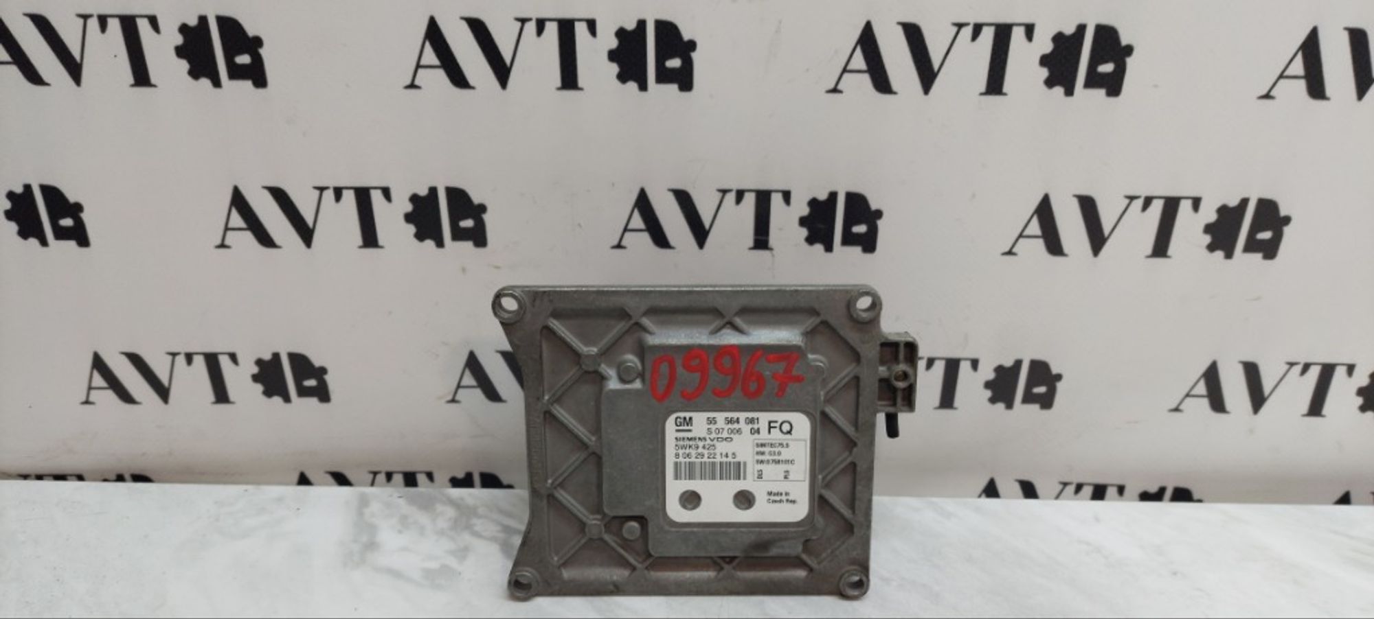 Блок управления двигателем Opel Zafira B Z18XER, 5000 рублей, Ростов-на-Дону