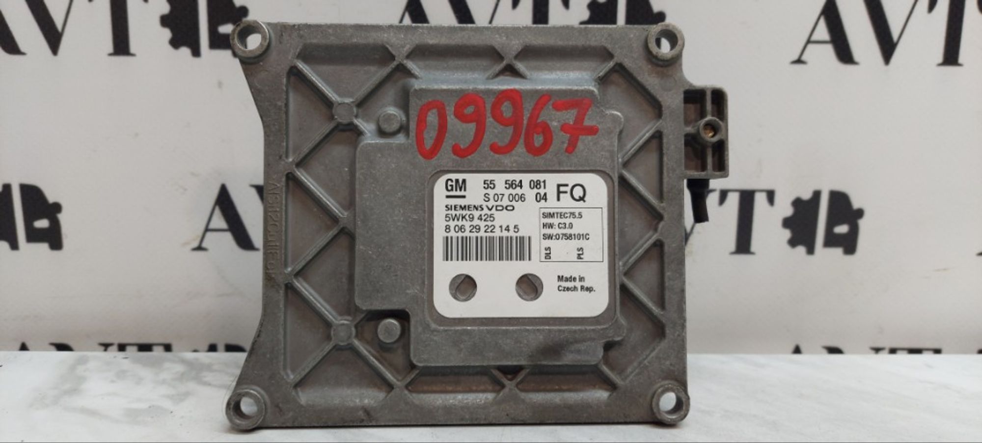 Блок управления двигателем Opel Zafira B Z18XER, 5000 рублей, Ростов-на-Дону