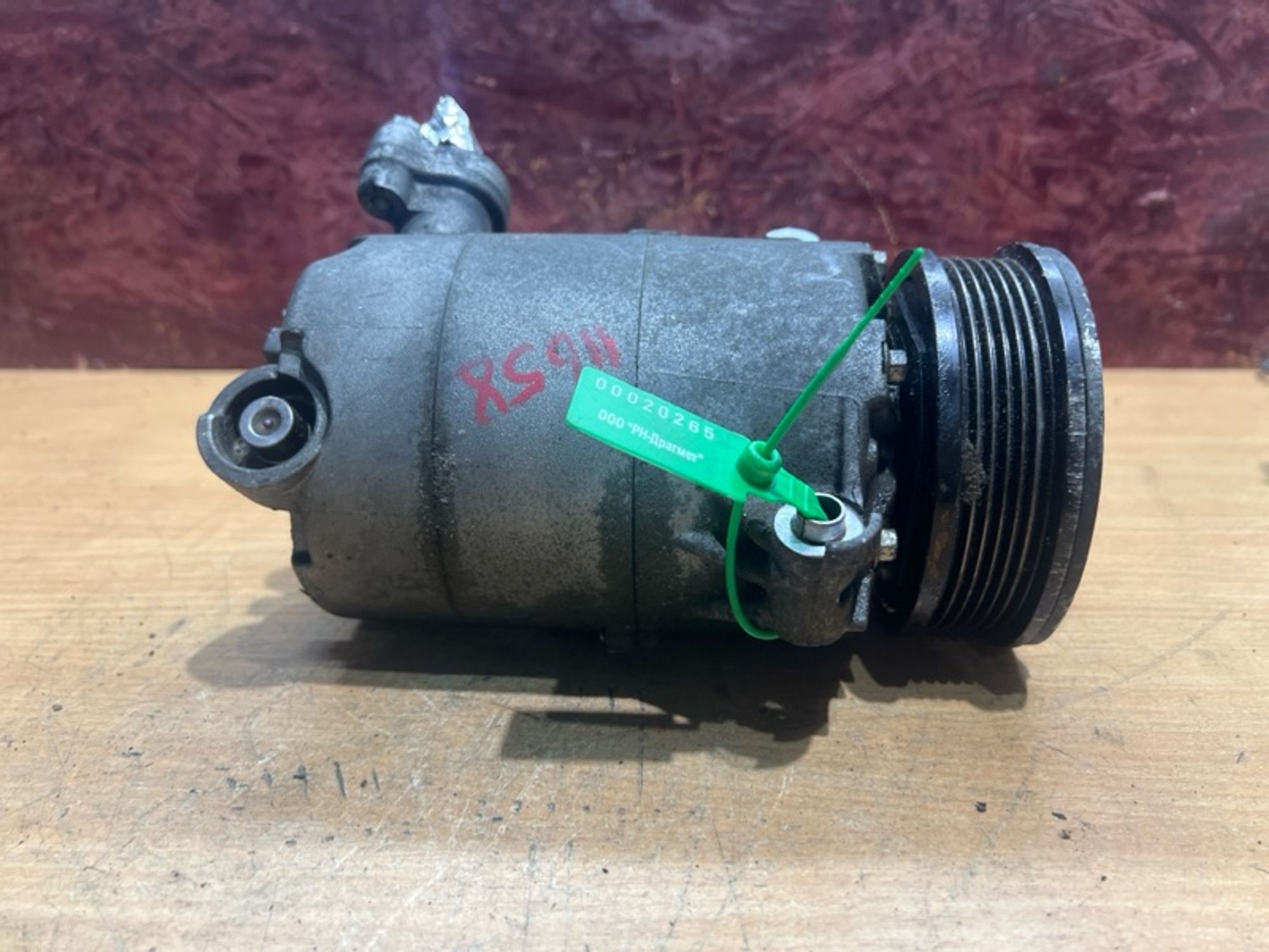 Компрессор кондиционера Ford S-MAX TNWA, 9000 рублей, Ростов-на-Дону