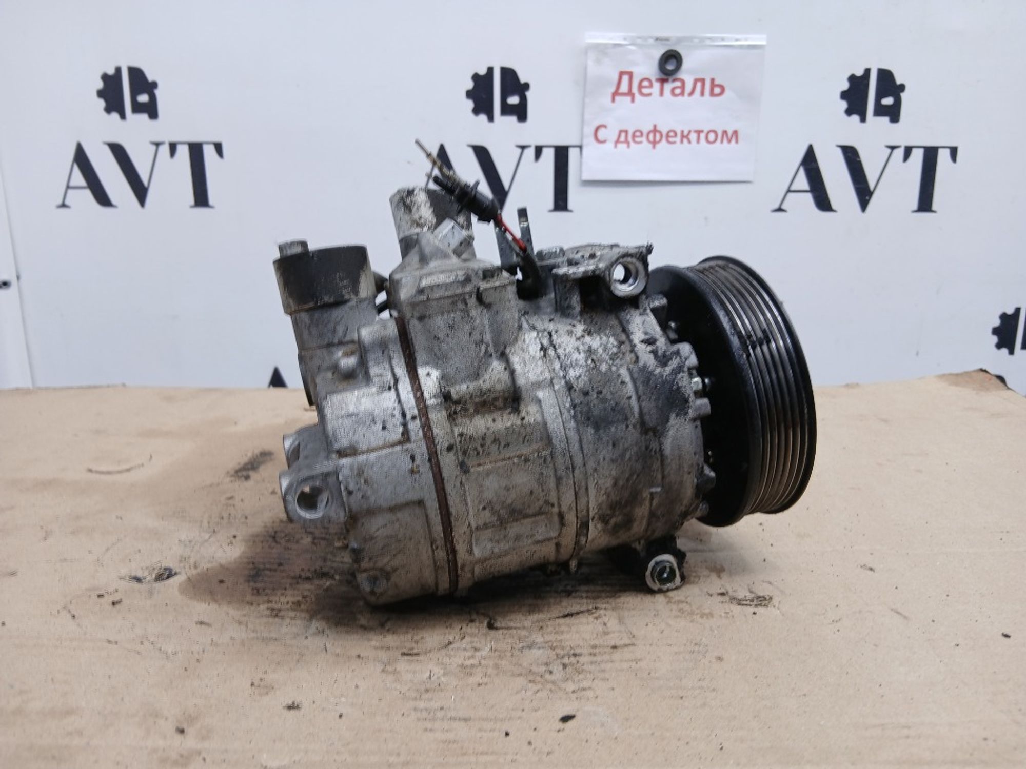 Компрессор кондиционера Audi A6 C6 BDW, 7000 рублей, Ростов-на-Дону