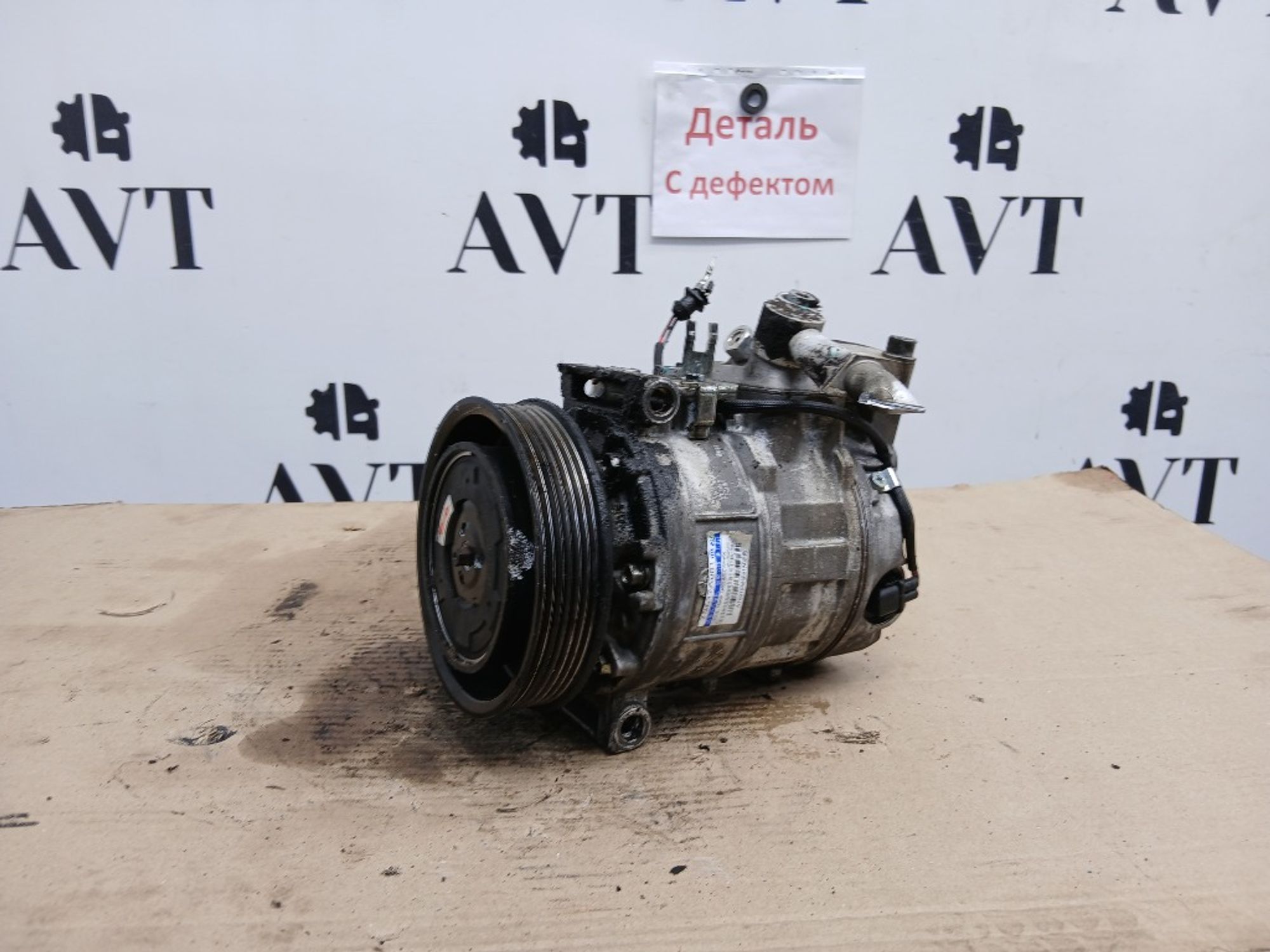 Компрессор кондиционера Audi A6 C6 BDW, 7000 рублей, Ростов-на-Дону