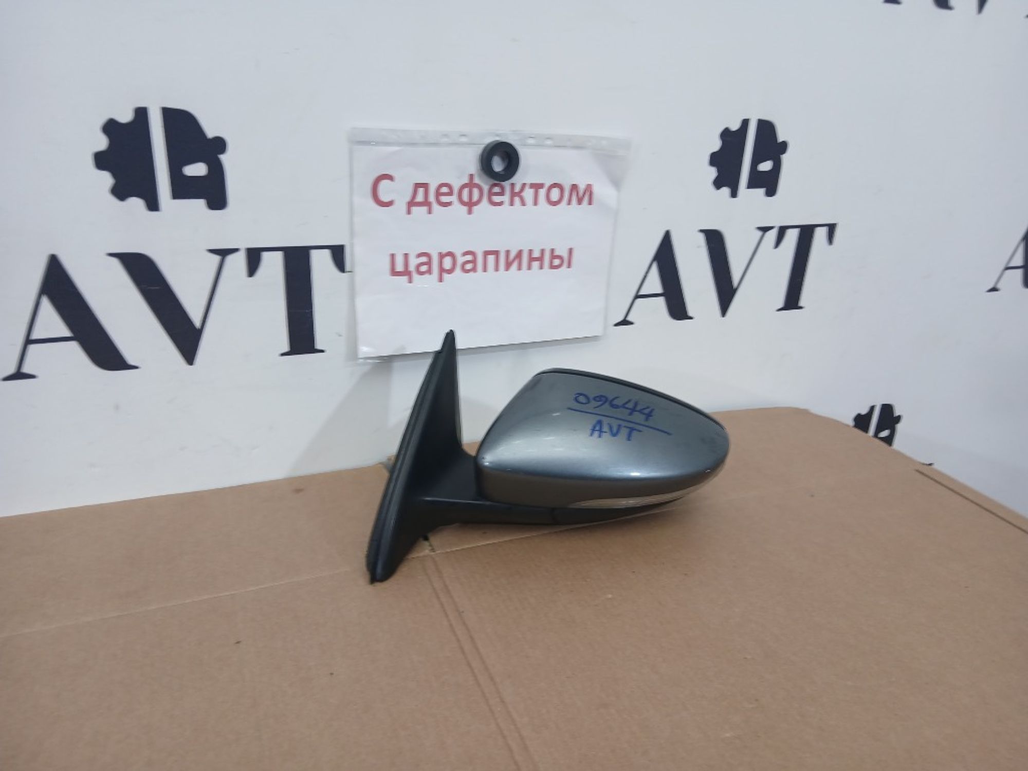 Зеркало левое Volkswagen Jetta 6, 5000 рублей, Ростов-на-Дону