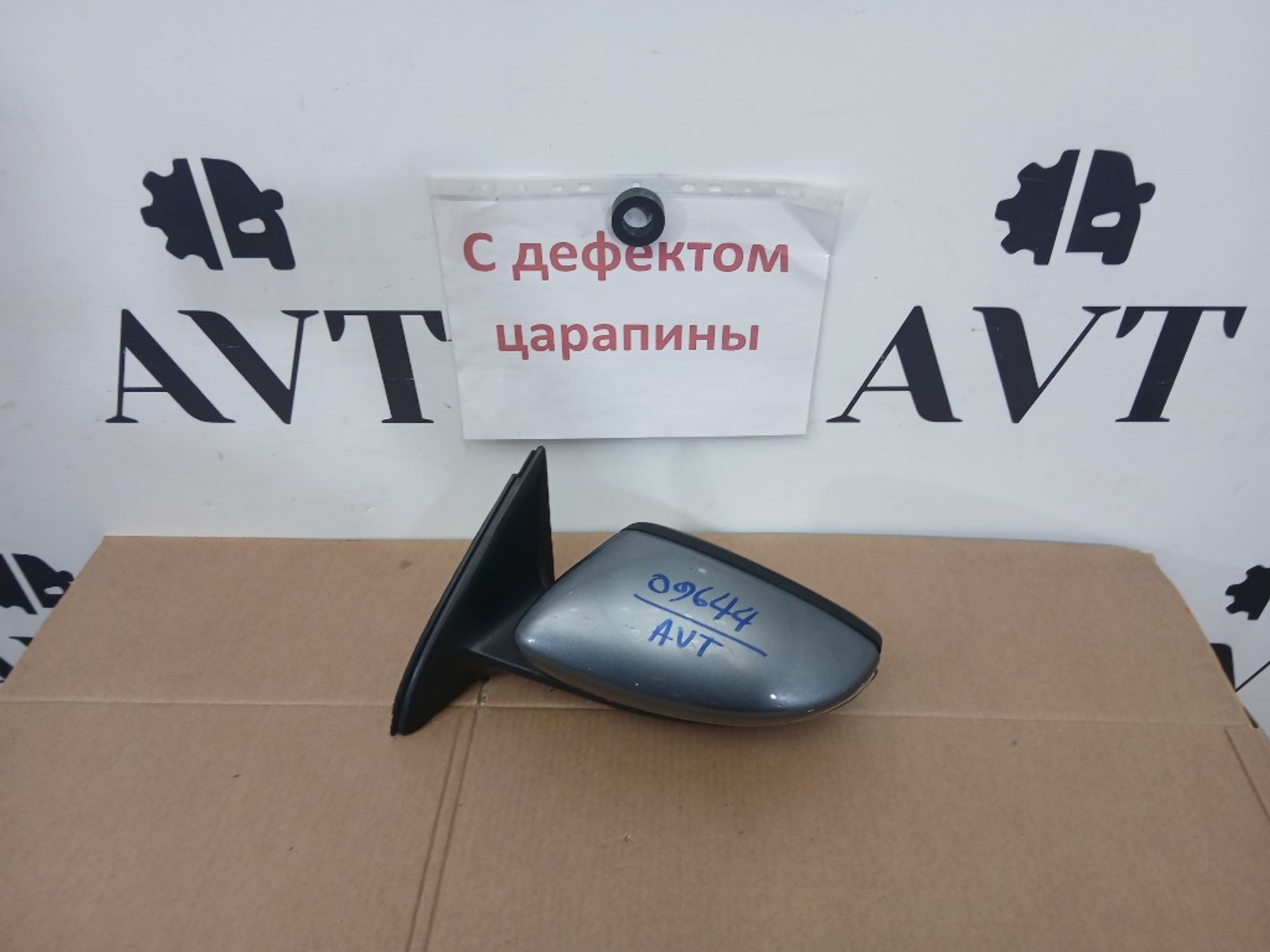 Зеркало левое Volkswagen Jetta 6, 5000 рублей, Ростов-на-Дону