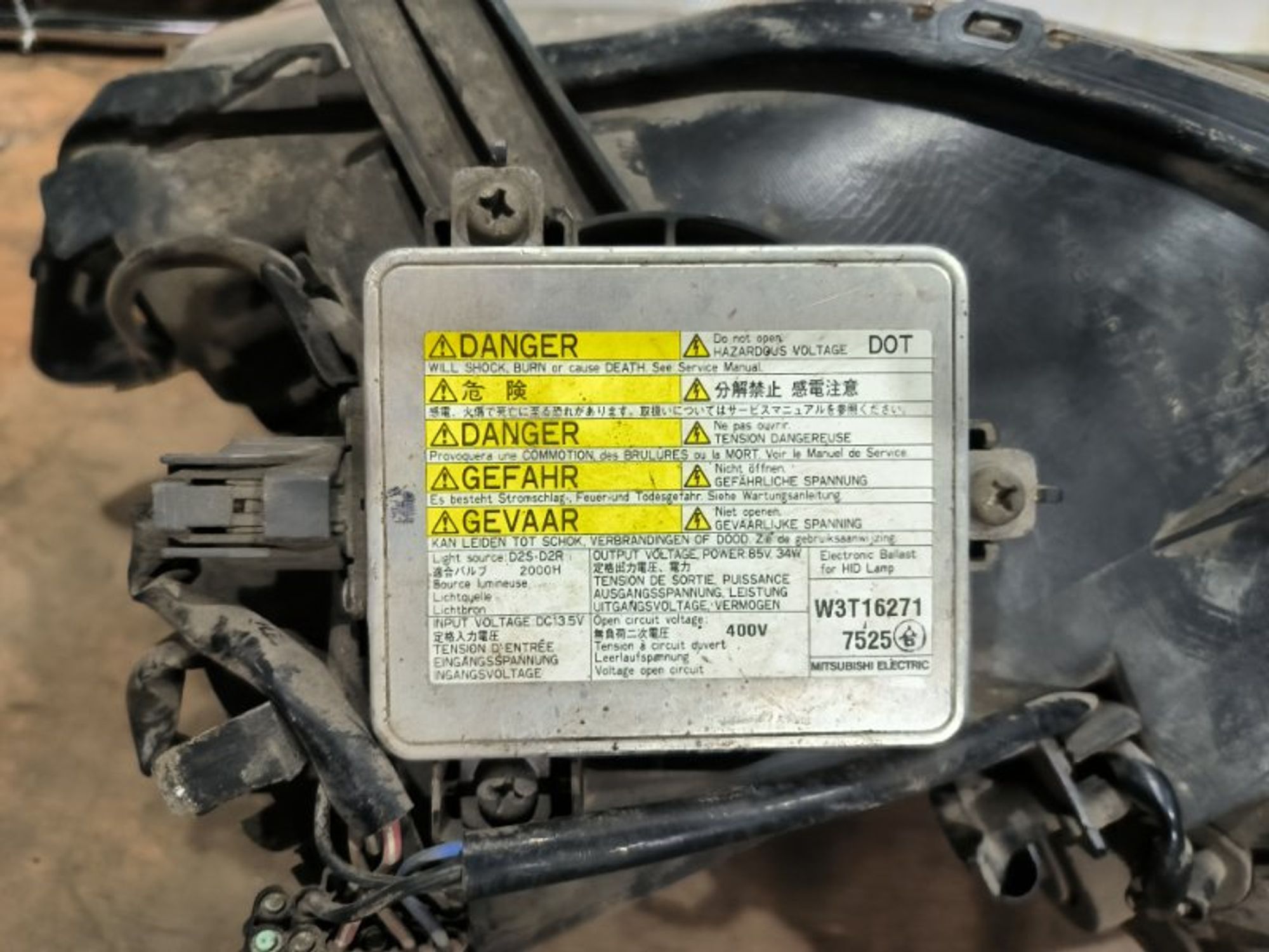 Фара ксеноновая передняя правая Mitsubishi, 9000 рублей, Ростов-на-Дону