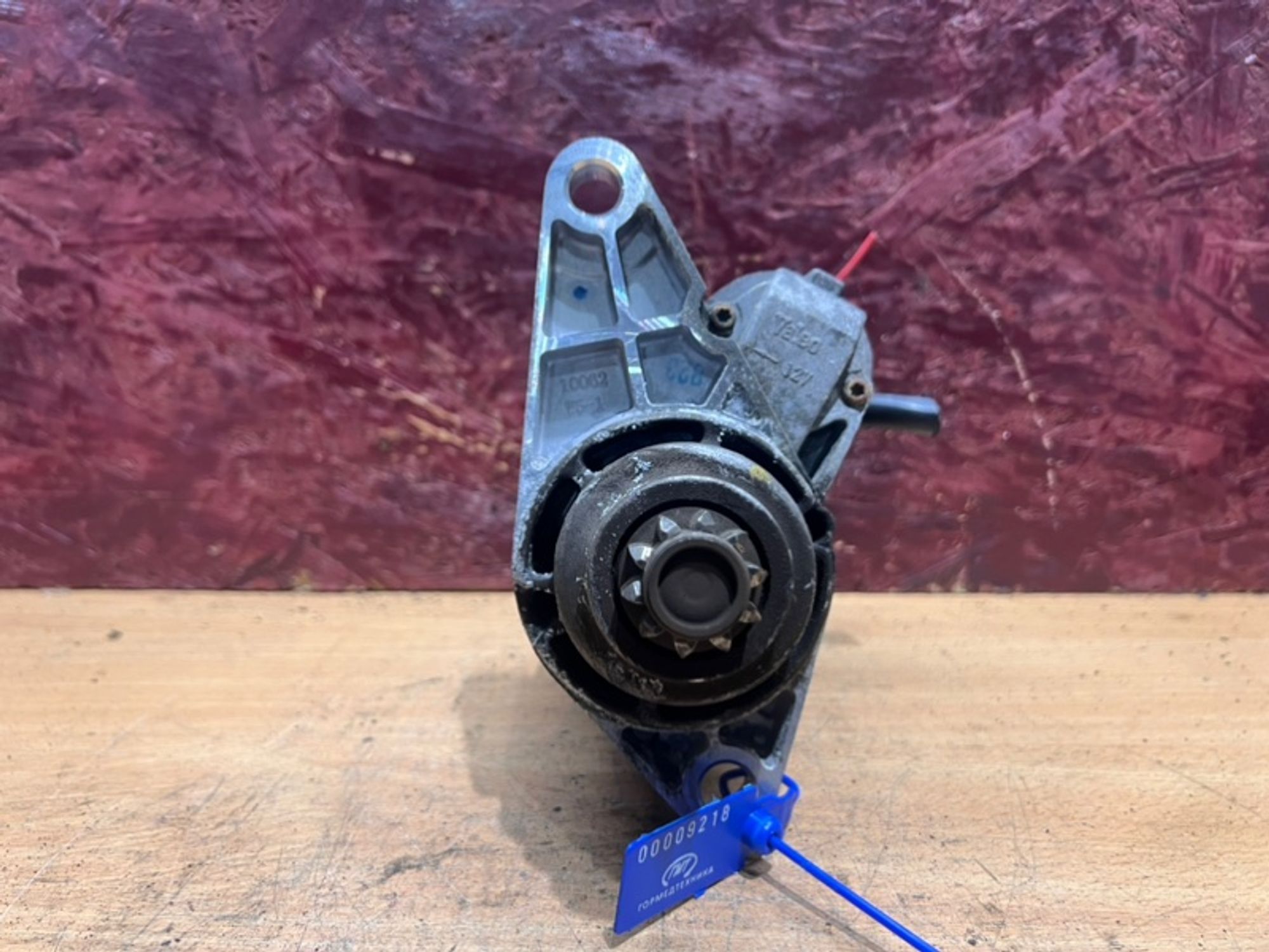 Стартер Seat Ibiza CGGB, 1500 рублей, Ростов-на-Дону