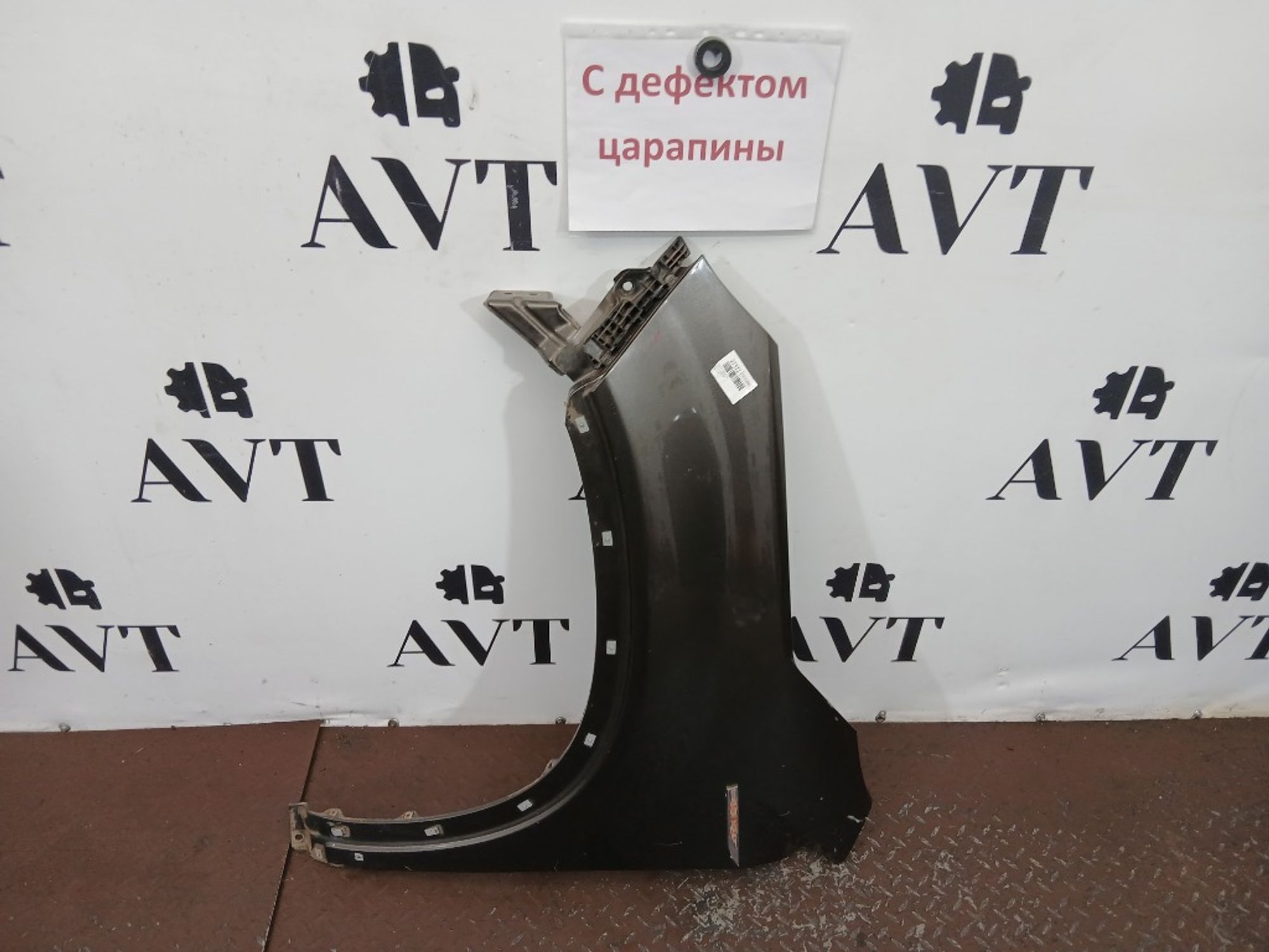 Крыло переднее левое KIA Sorento XM D4HB, 11000 рублей, Ростов-на-Дону