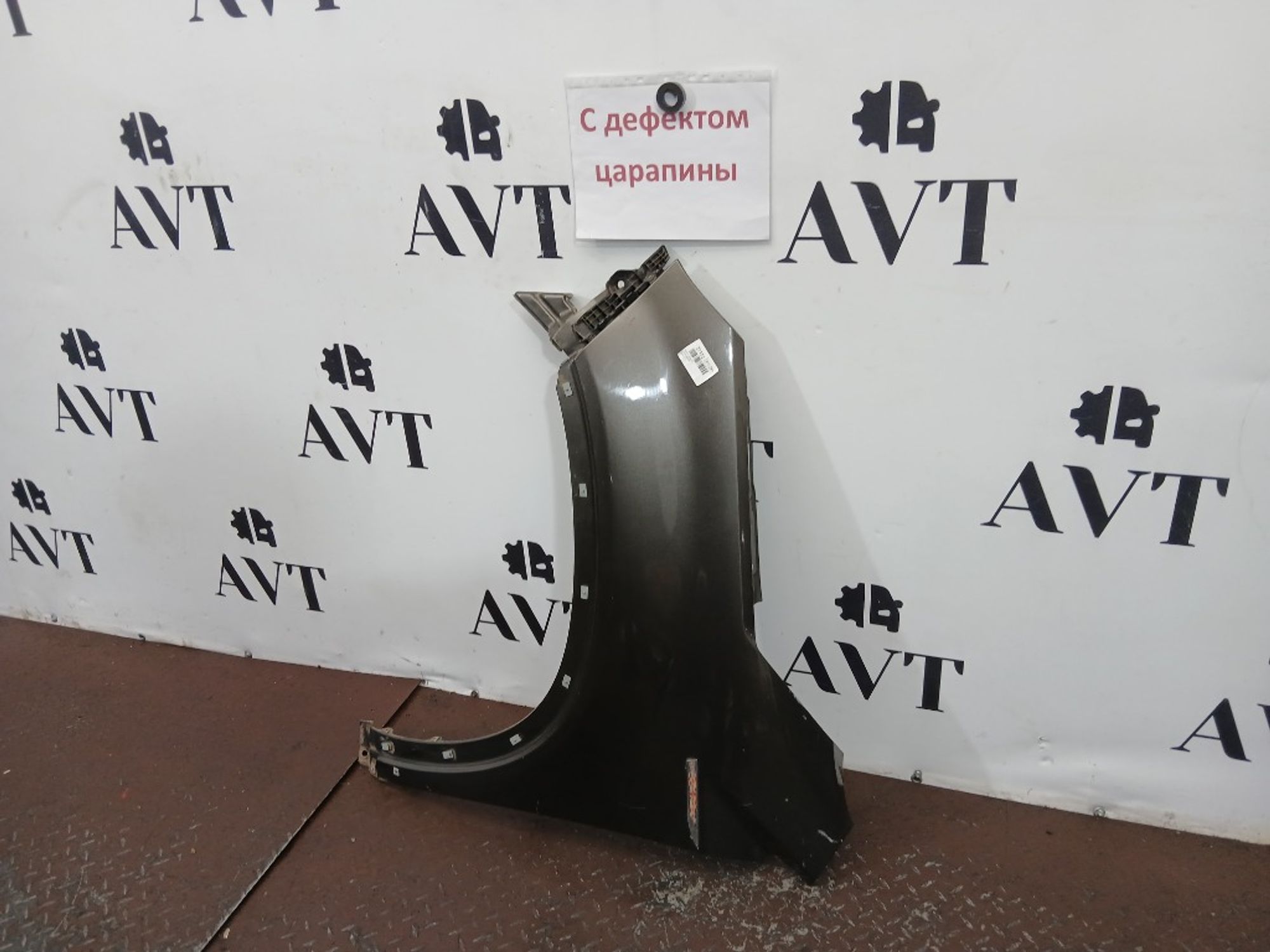 Крыло переднее левое KIA Sorento XM D4HB, 11000 рублей, Ростов-на-Дону