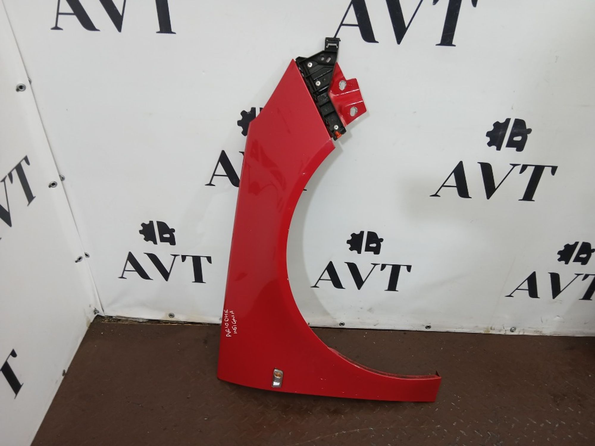 Ноускат (Nose Cut) Opel Insignia ZG09, 120000 рублей, Ростов-на-Дону