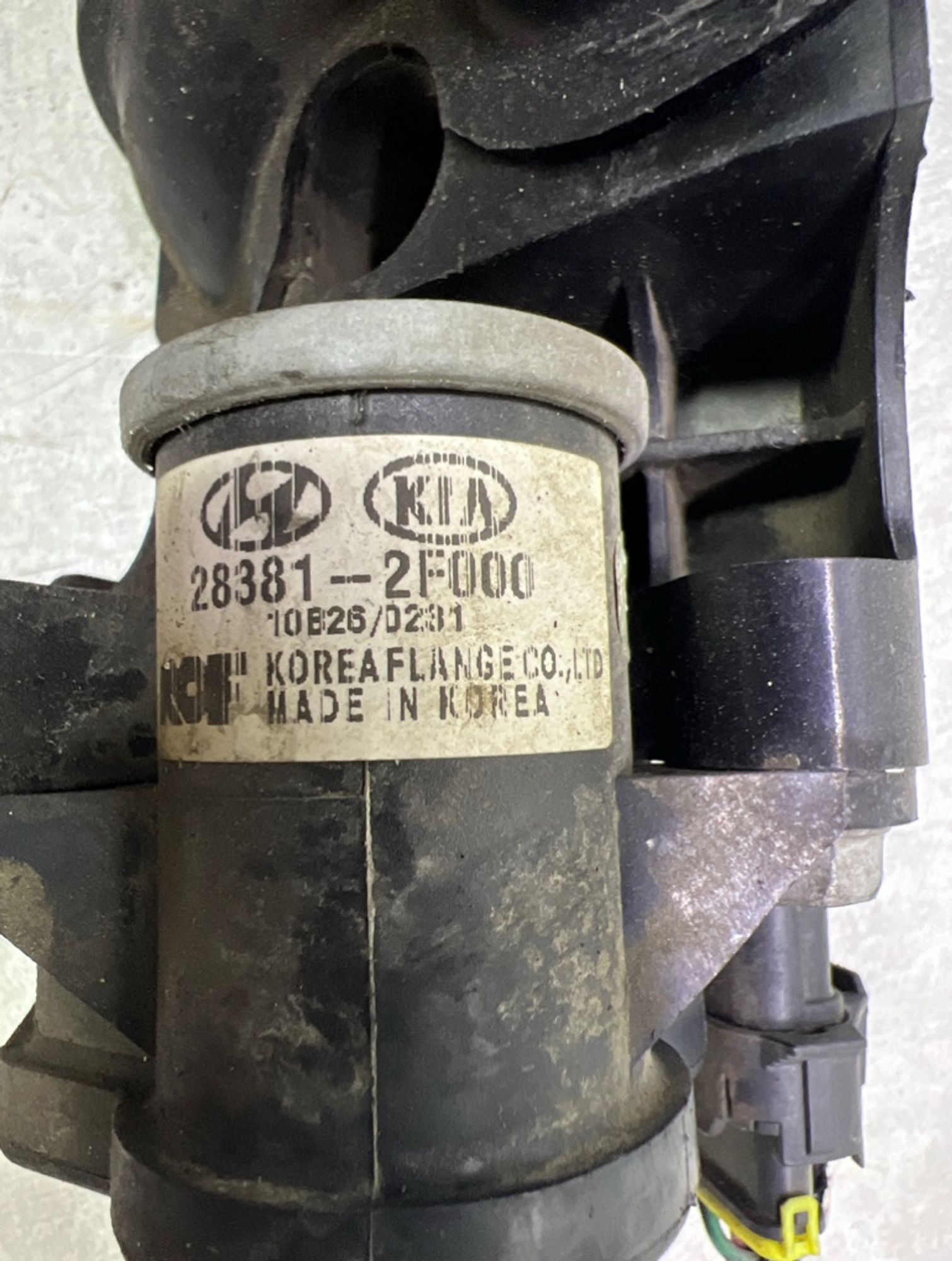 Коллектор впускной KIA Sportage D4HA, 7000 рублей, Ростов-на-Дону