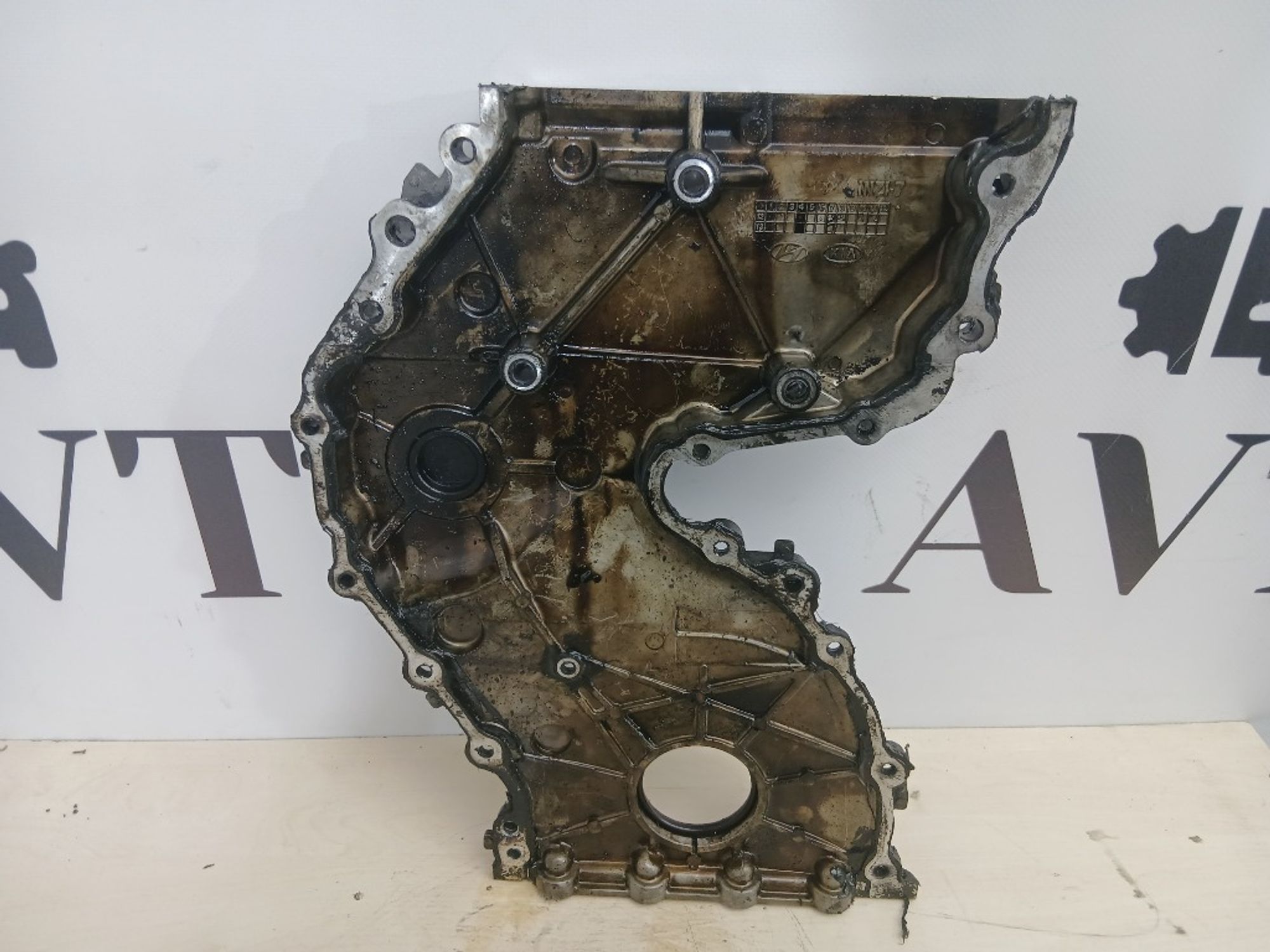 Крышка двигателя передняя KIA Sorento D4HB, 3000 рублей, Ростов-на-Дону