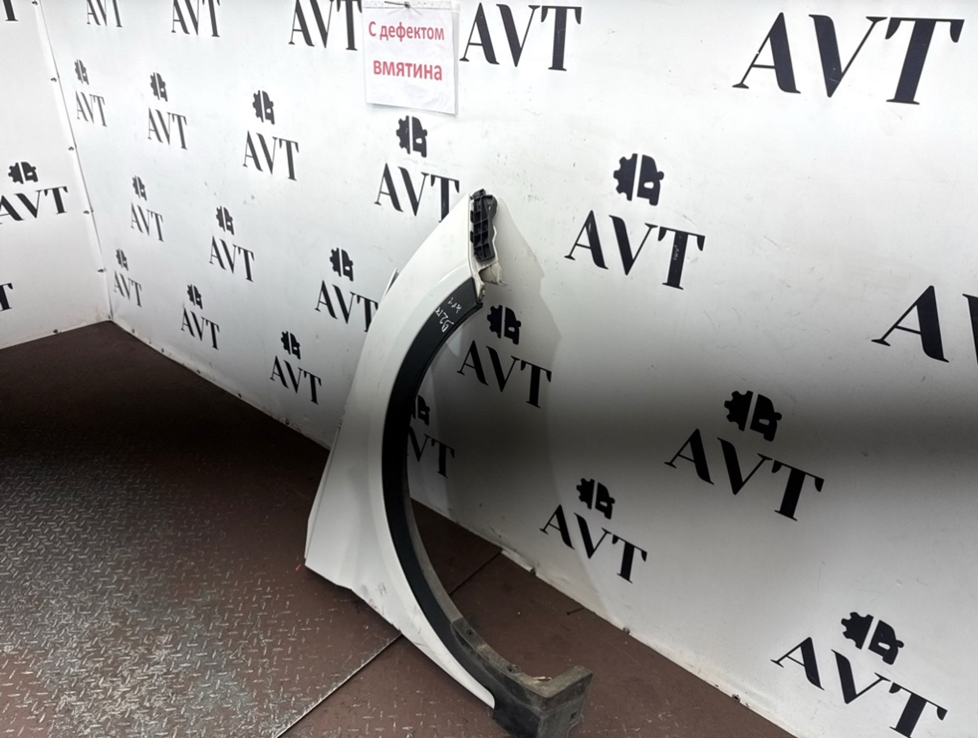 Крыло переднее правое Hyundai Santa Fe DM, 20000 рублей, Ростов-на-Дону