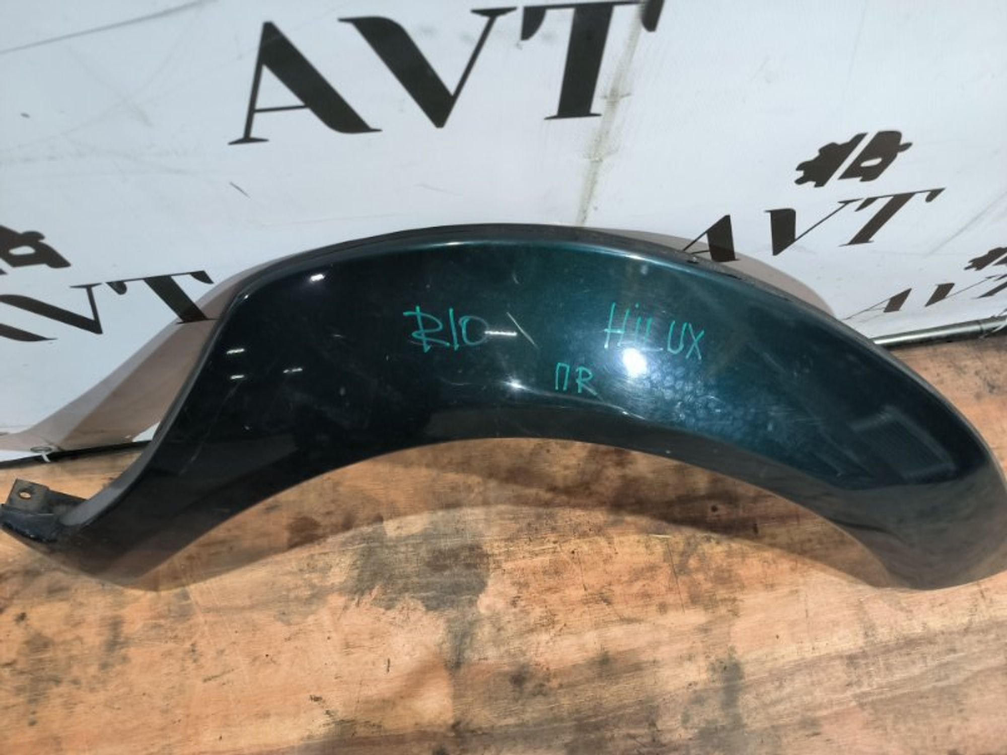 Расширитель крыла передний правый Toyota Hillux, 4000 рублей, Ростов-на-Дону