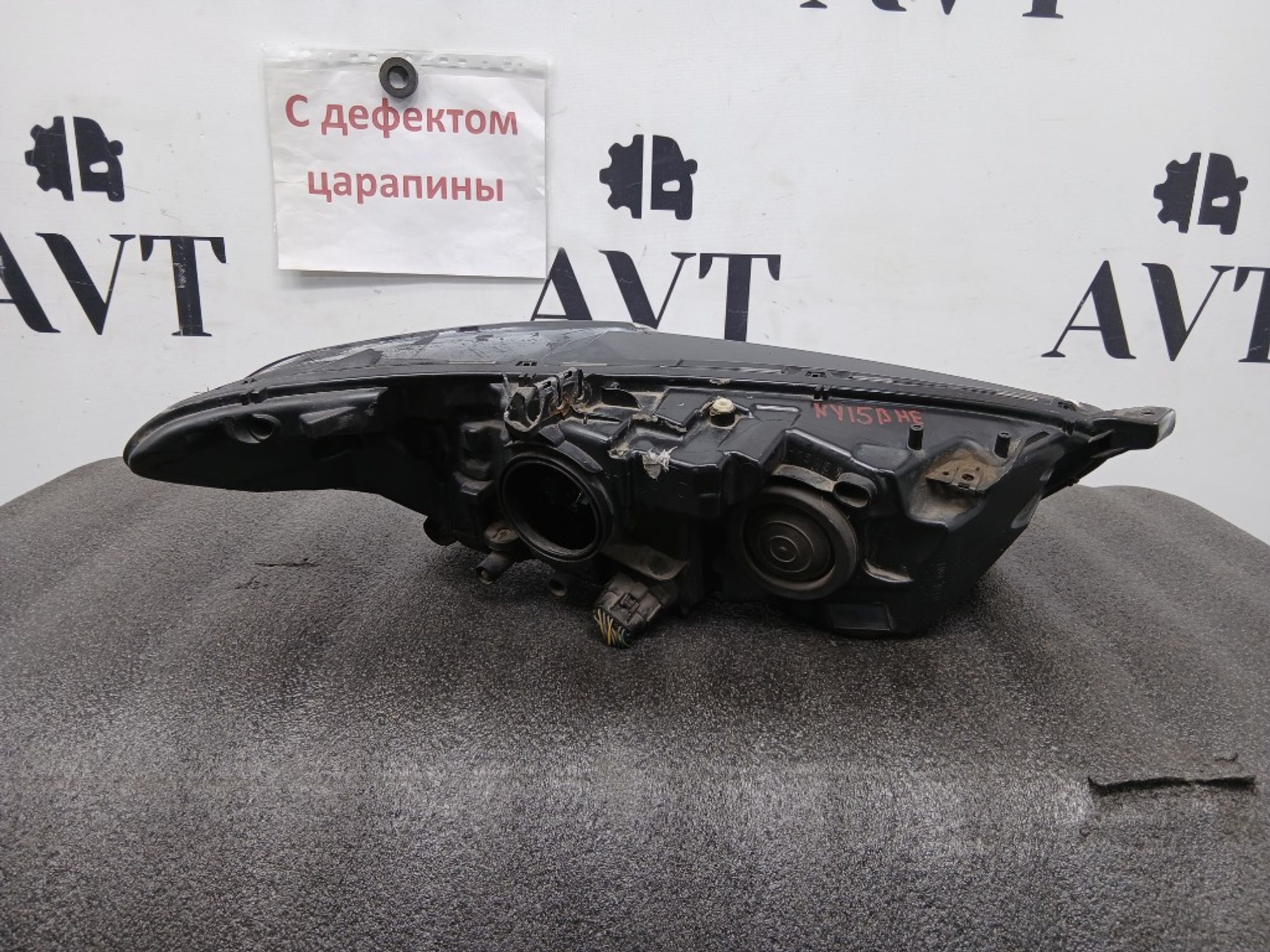 Фара галогеновая передняя левая Ford Mondeo 5, 10000 рублей, Ростов-на-Дону
