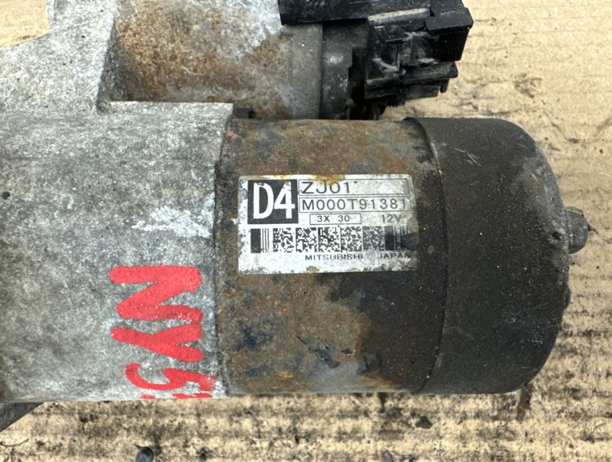 Стартер Mazda 3 Z6, 1500 рублей, Ростов-на-Дону