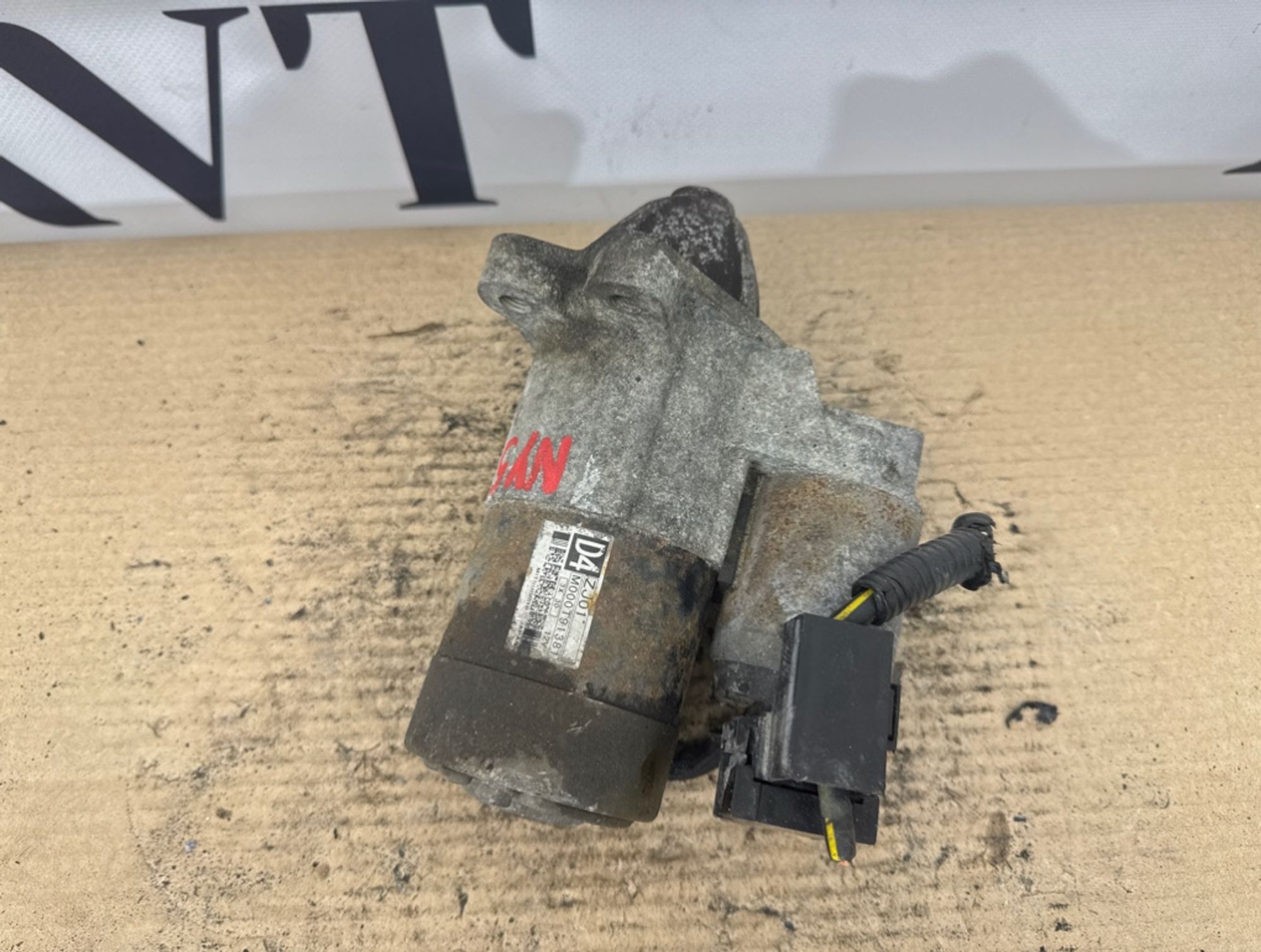 Стартер Mazda 3 Z6, 1500 рублей, Ростов-на-Дону