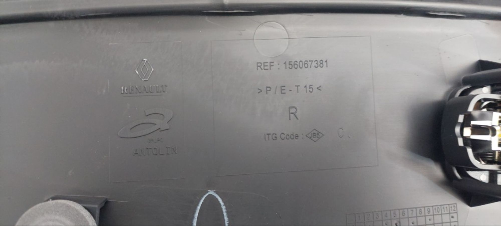 Обшивка боковой двери задняя правая Renault Kaptur, 2000 рублей, Ростов-на-Дону