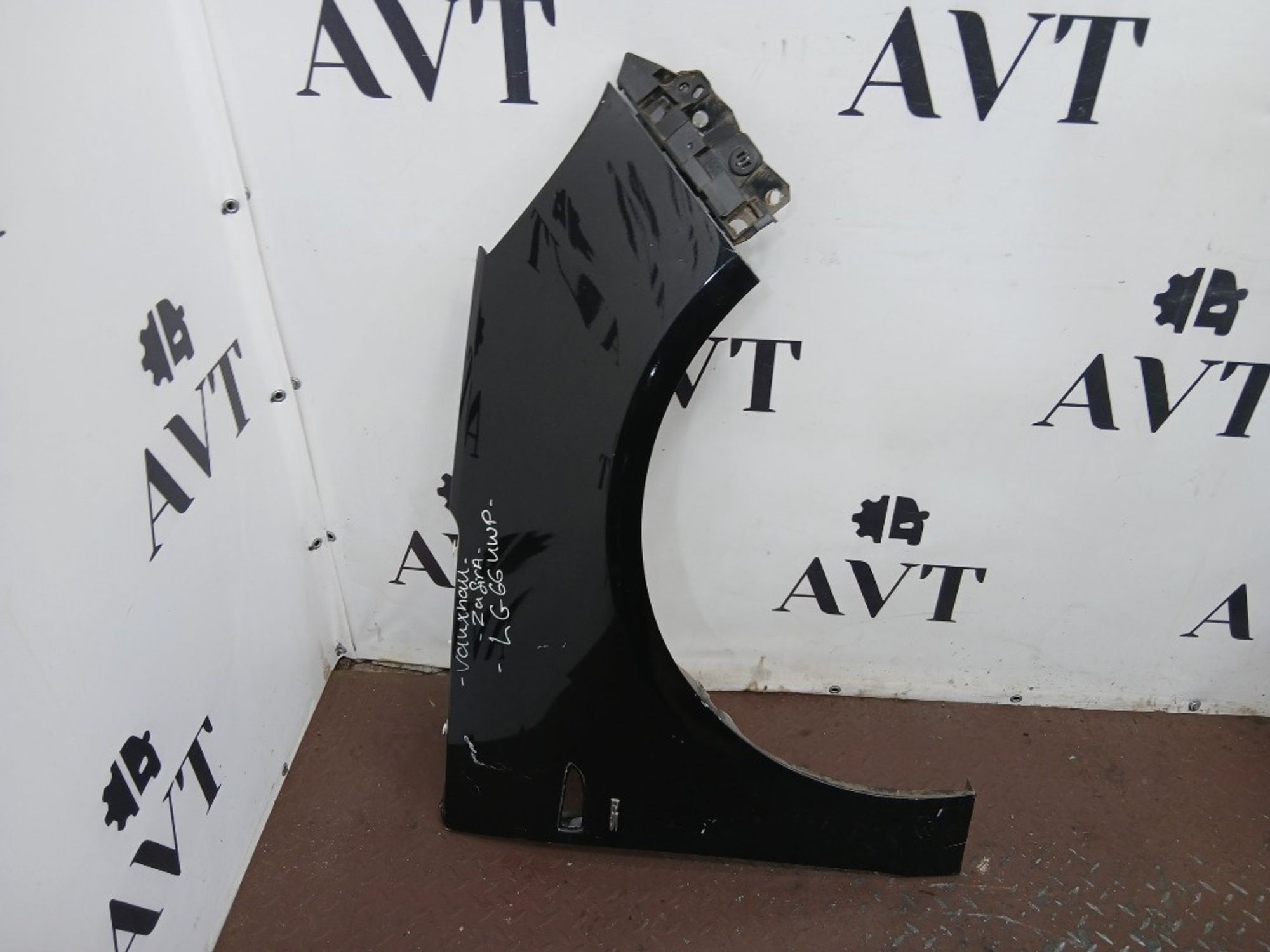 Ноускат (Nose Cut) Opel Zafira C, 160000 рублей, Ростов-на-Дону