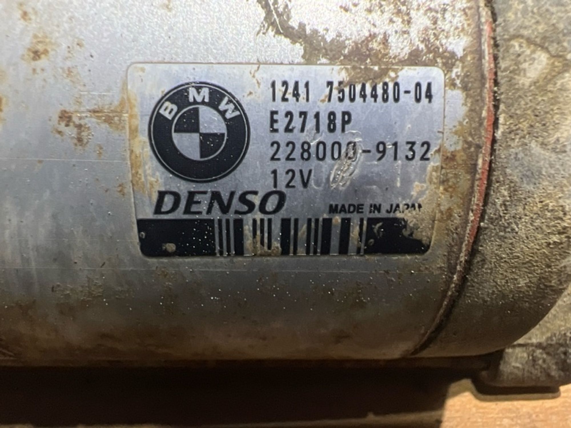 Стартер Land Rover Range Rover 448S2 ( M62B44 ), 2500 рублей, Ростов-на-Дону