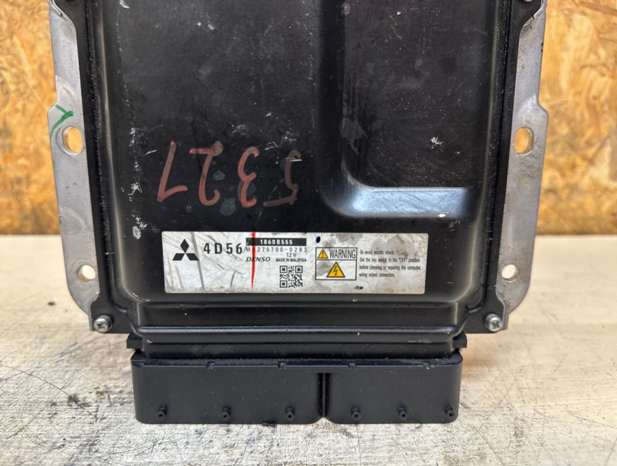 Блок управления Mitsubishi L200 4D56U, 8000 рублей, Ростов-на-Дону