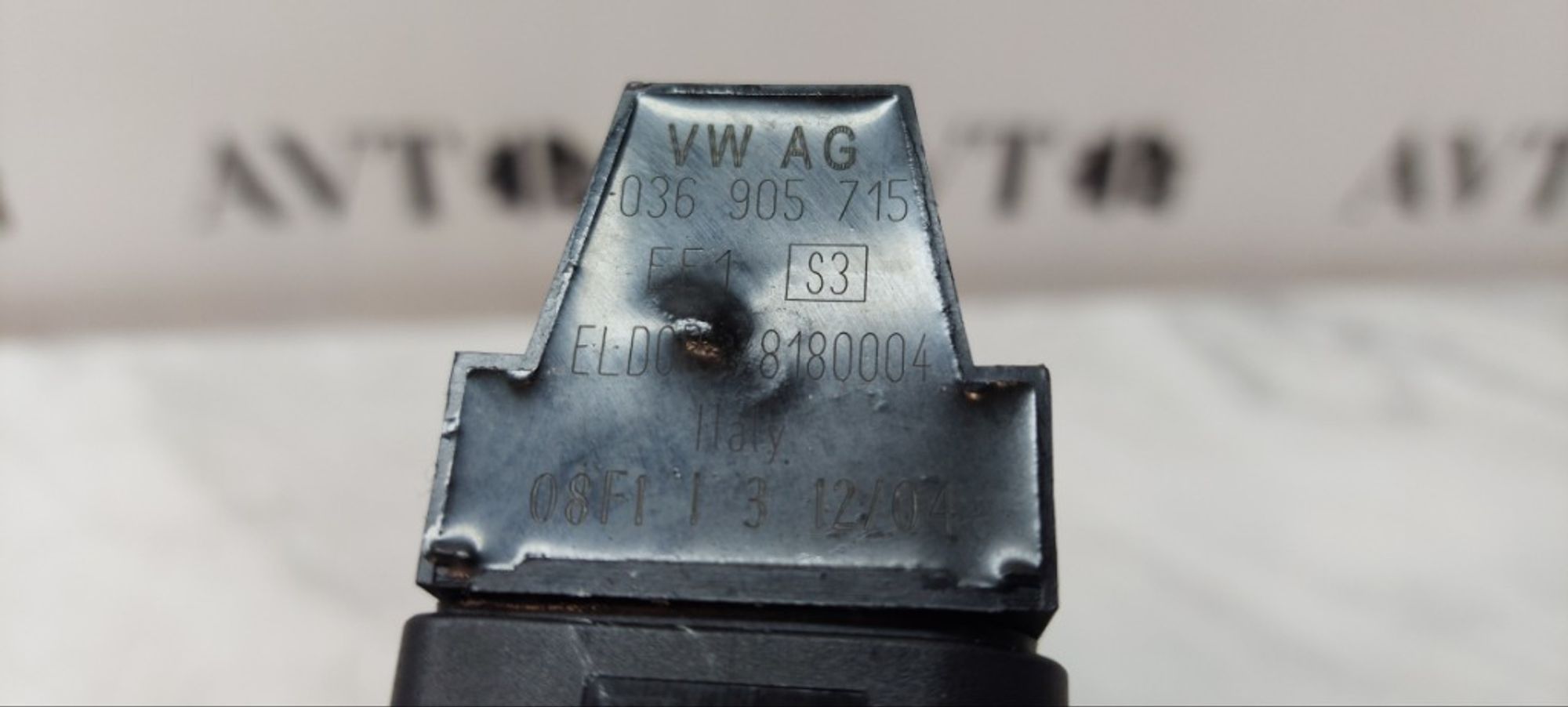 Катушка зажигания Skoda Fabia AZQ, 1000 рублей, Ростов-на-Дону