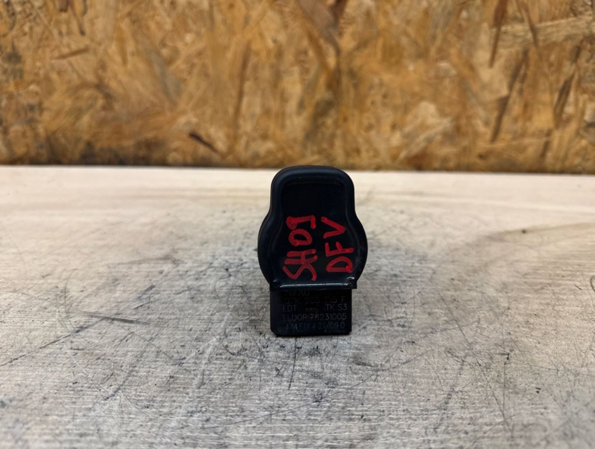 Катушка зажигания Skoda Octavia CCZA, 1000 рублей, Ростов-на-Дону