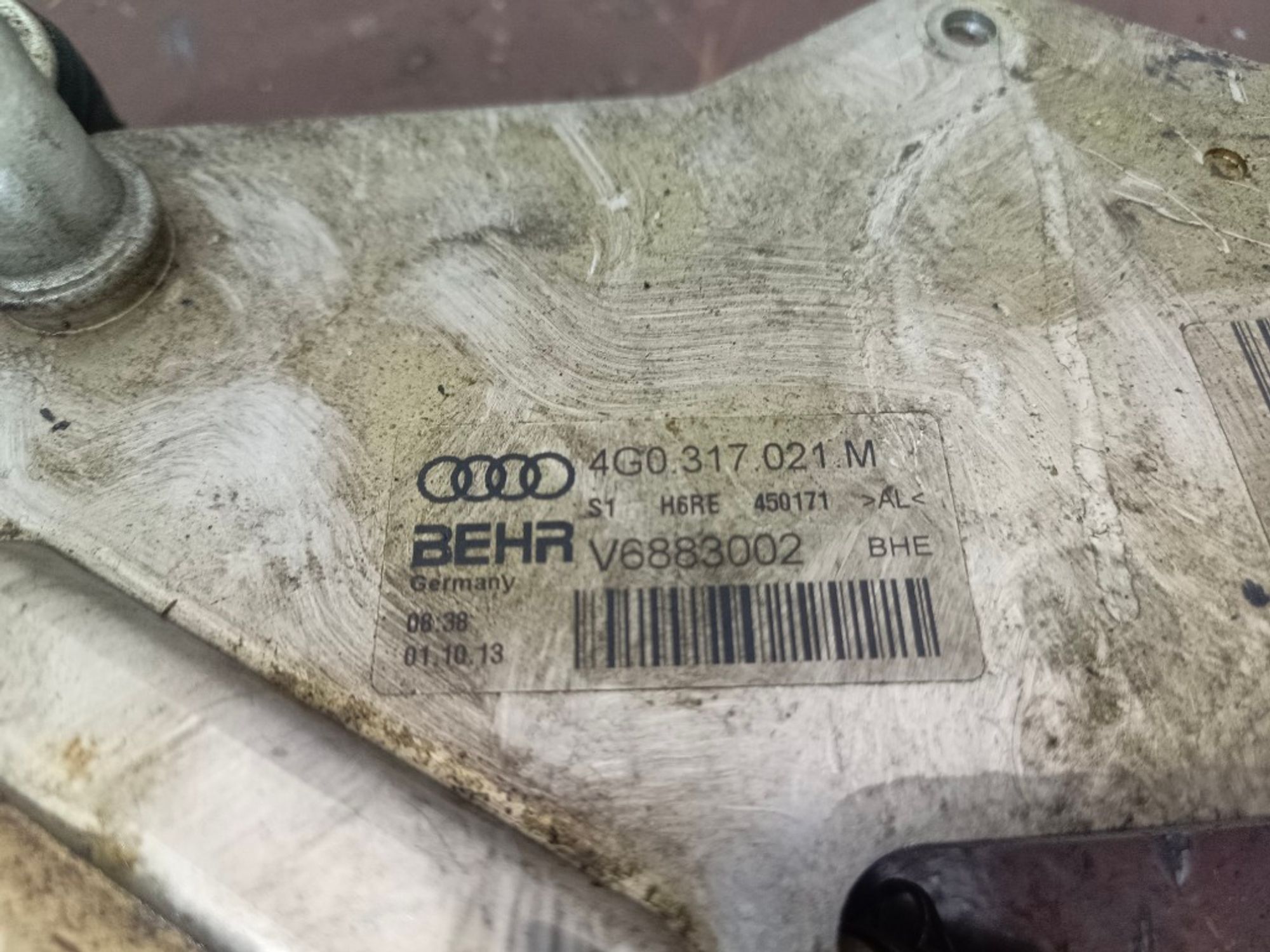 Теплообменник масляного фильтра Audi A4 CDN, 3000 рублей, Ростов-на-Дону