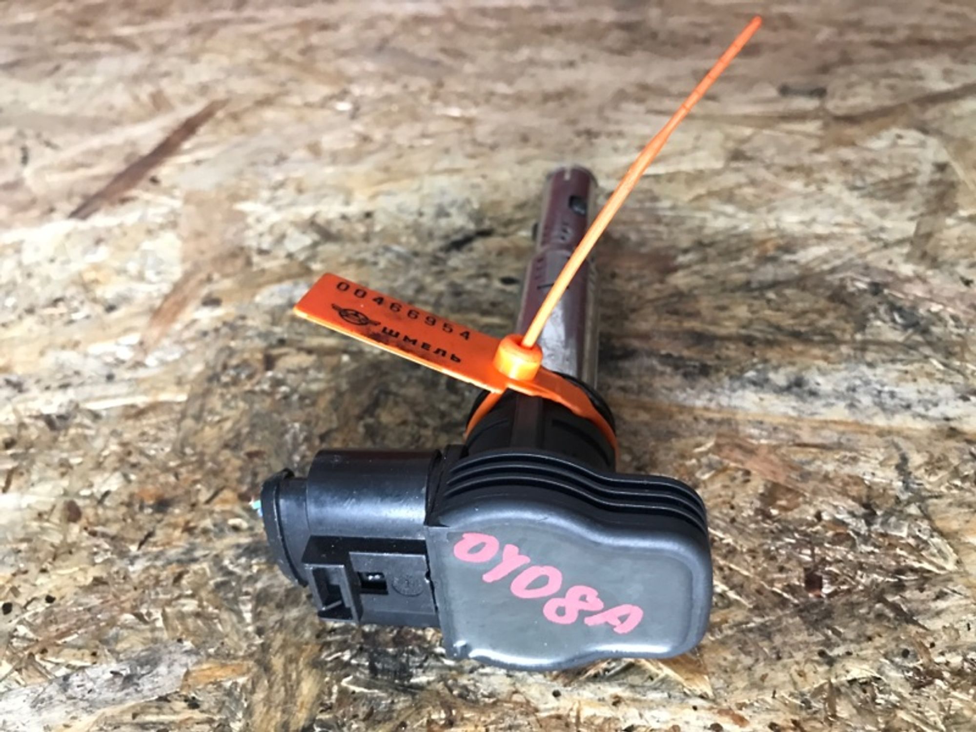 Катушка зажигания Audi A3 8P BZB, 2000 рублей, Ростов-на-Дону