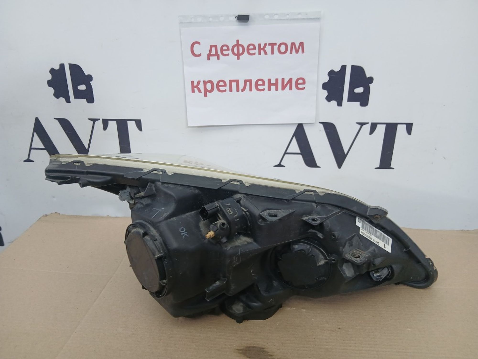 Фара галогеновая передняя левая Honda CR-V RE, 12000 рублей, Ростов-на-Дону