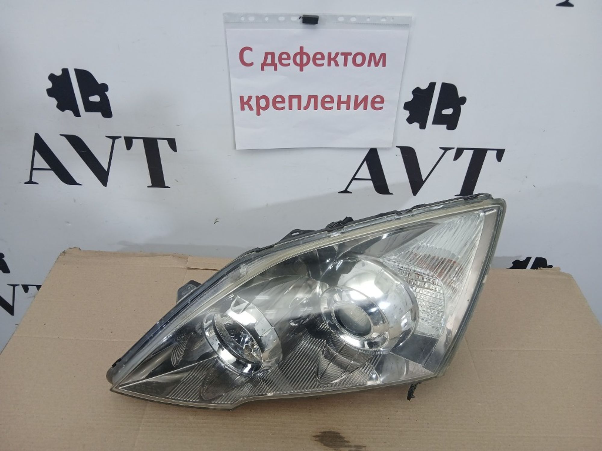 Фара галогеновая передняя левая Honda CR-V RE, 12000 рублей, Ростов-на-Дону