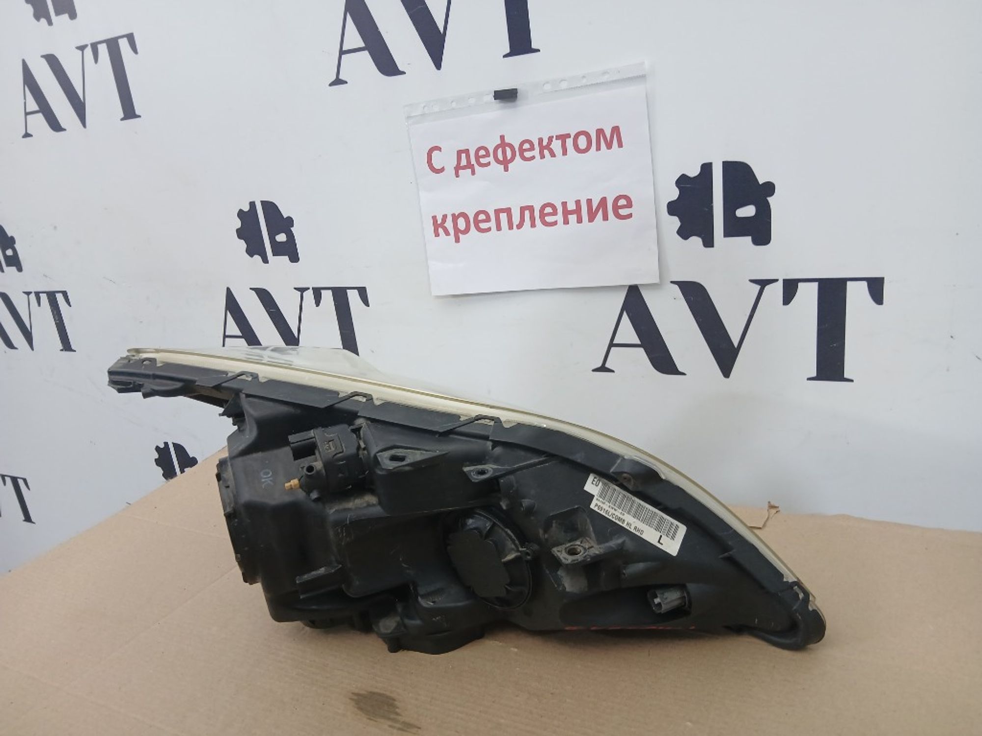 Фара галогеновая передняя левая Honda CR-V RE, 12000 рублей, Ростов-на-Дону