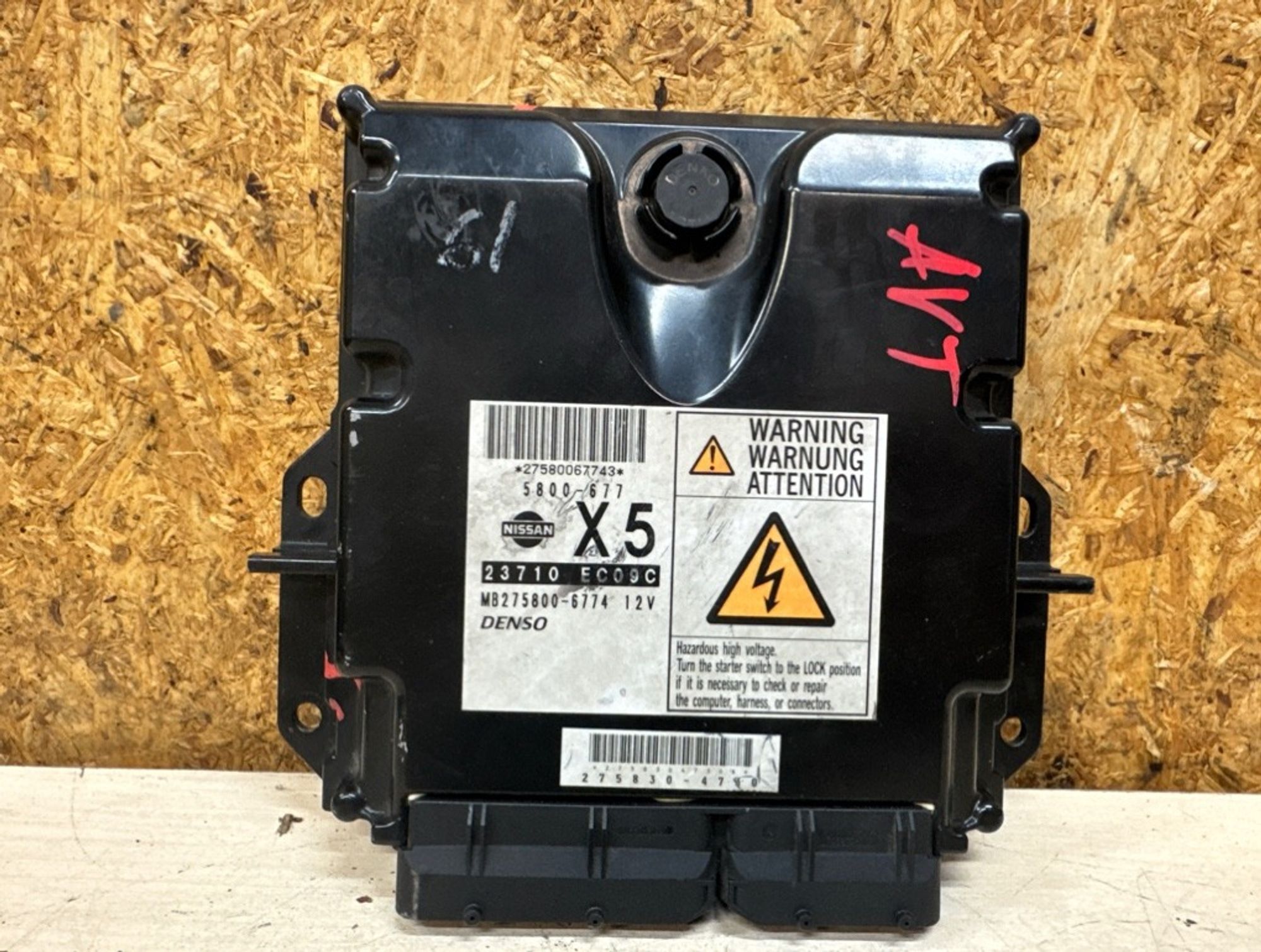 Блок управления Nissan Pathfinder R51 YD25, 9000 рублей, Ростов-на-Дону