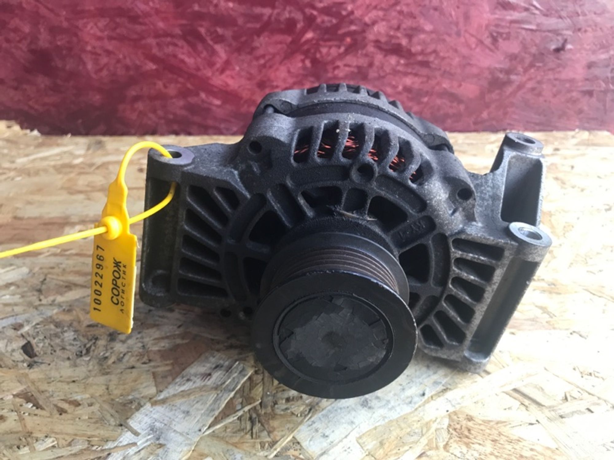 Генератор Opel Insignia A20NHT, 8000 рублей, Ростов-на-Дону