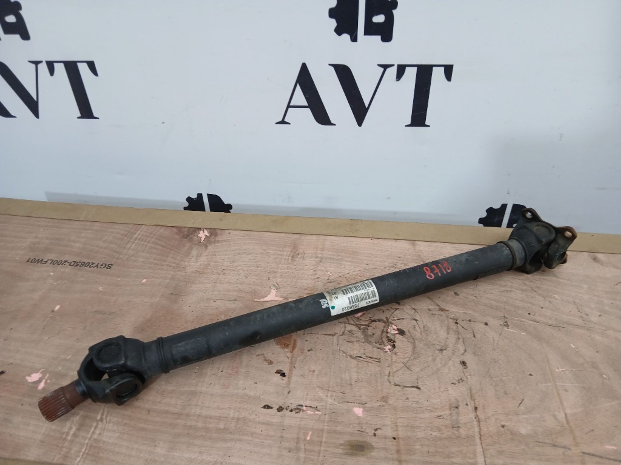 Карданный вал передний BMW X5 E70 N62B48B, 8000 рублей, Ростов-на-Дону