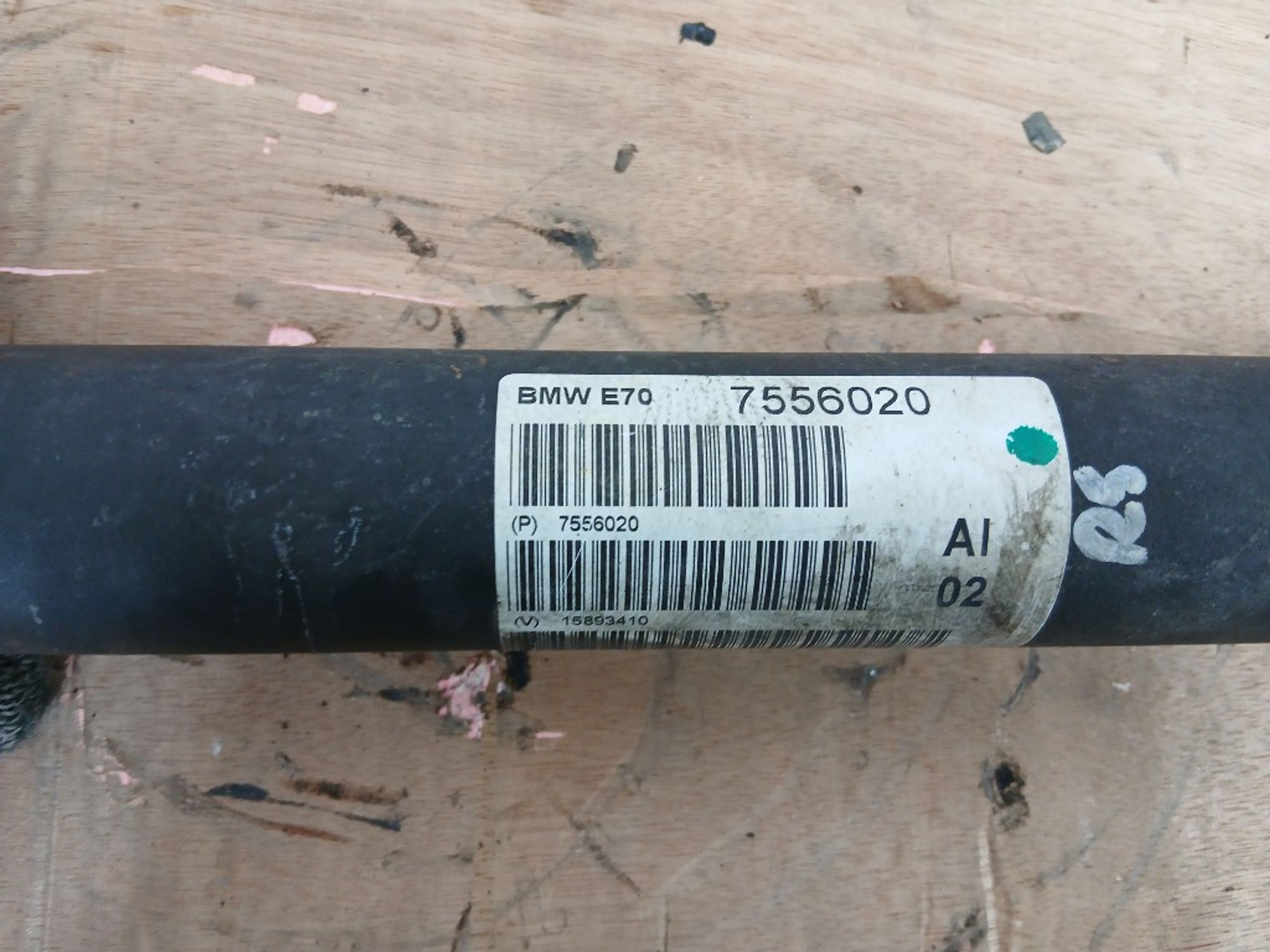 Карданный вал передний BMW X5 E70 N62B48B, 8000 рублей, Ростов-на-Дону