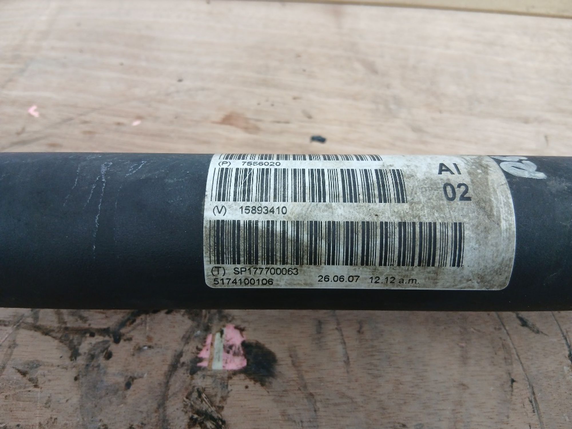 Карданный вал передний BMW X5 E70 N62B48B, 8000 рублей, Ростов-на-Дону