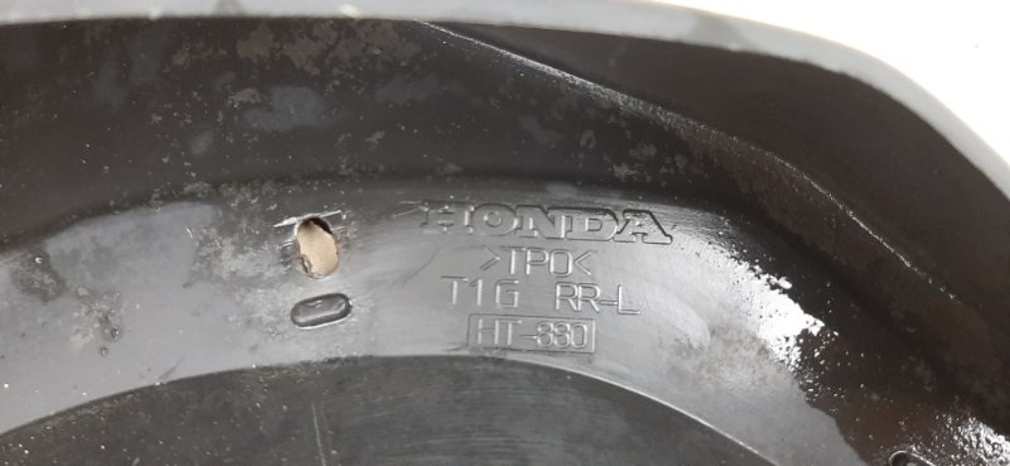 Брызговик задний левый Honda CR-V, 2000 рублей, Ростов-на-Дону