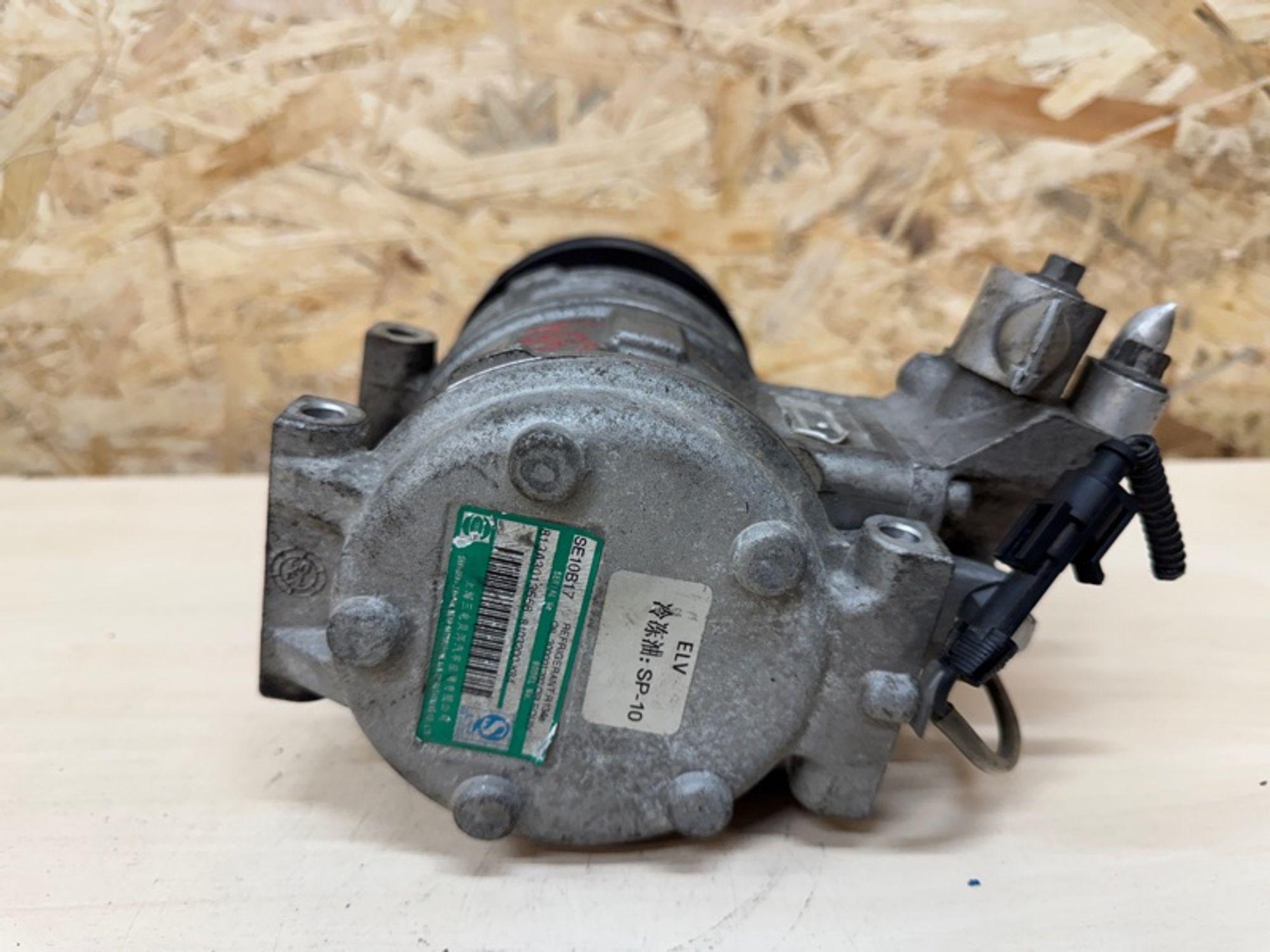 Компрессор кондиционера Great Wall Hover H5 H5, 7000 рублей, Ростов-на-Дону