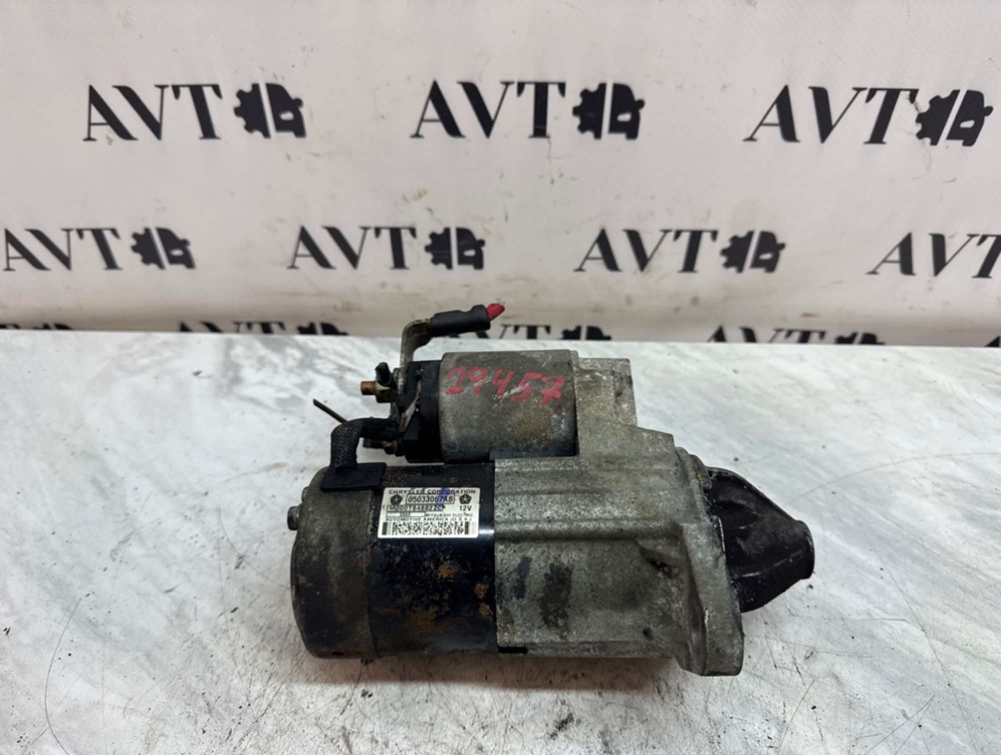 Стартер Chrysler PT Cruiser EDZ, 2000 рублей, Ростов-на-Дону