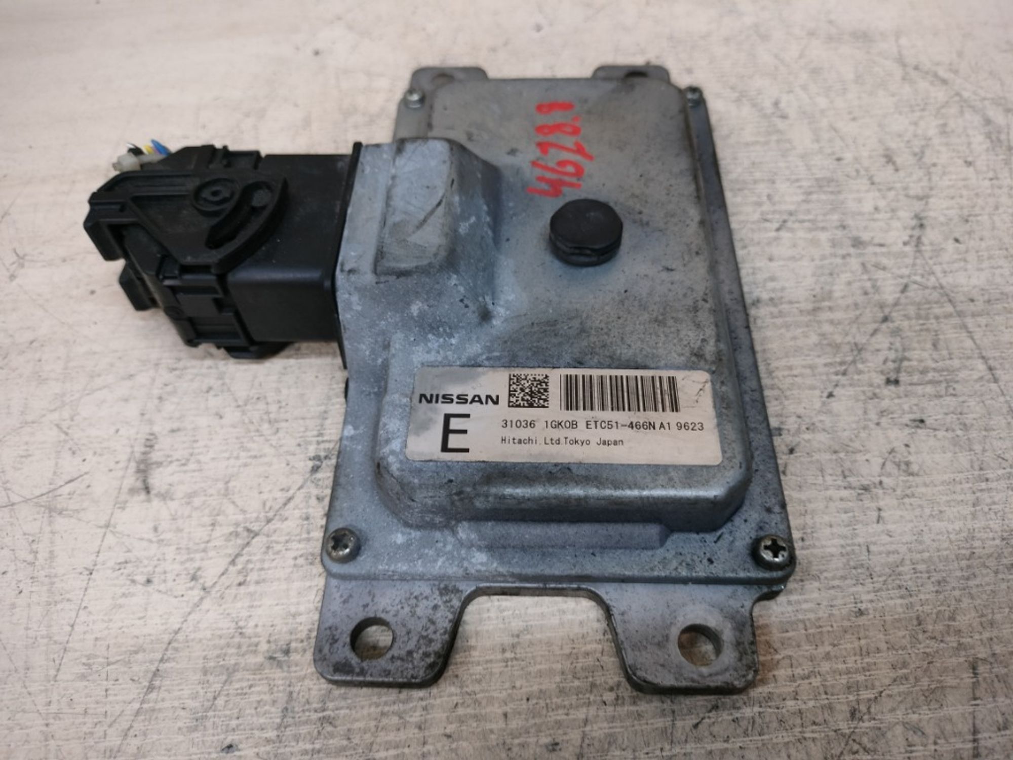 Блок управления Nissan Qashqai MR20DE, 3500 рублей, Ростов-на-Дону