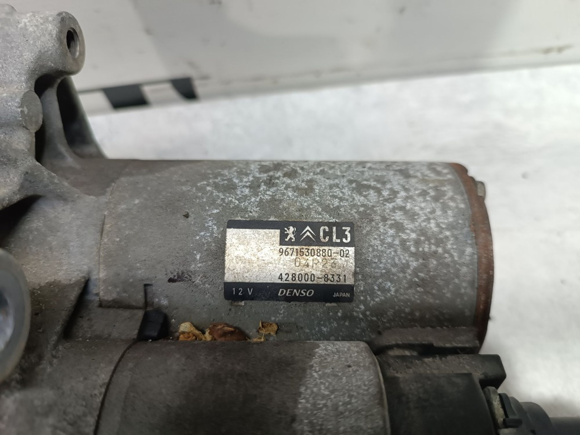 Стартер Peugeot 208 EB2 HMZ, 4000 рублей, Ростов-на-Дону