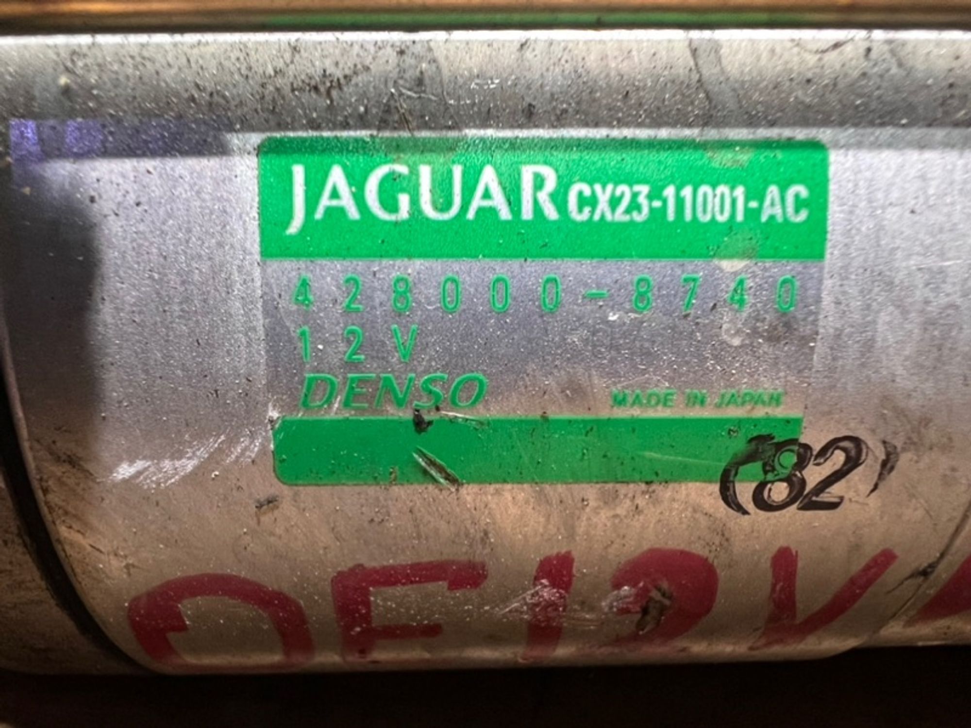 Стартер Jaguar XF 224DT, 2000 рублей, Ростов-на-Дону