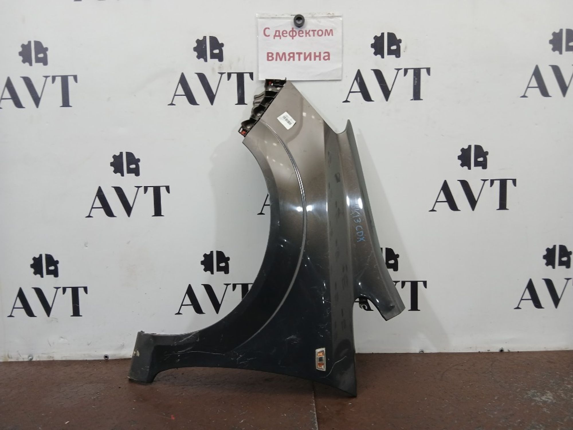 Крыло переднее левое Opel Zafira B, 11000 рублей, Ростов-на-Дону